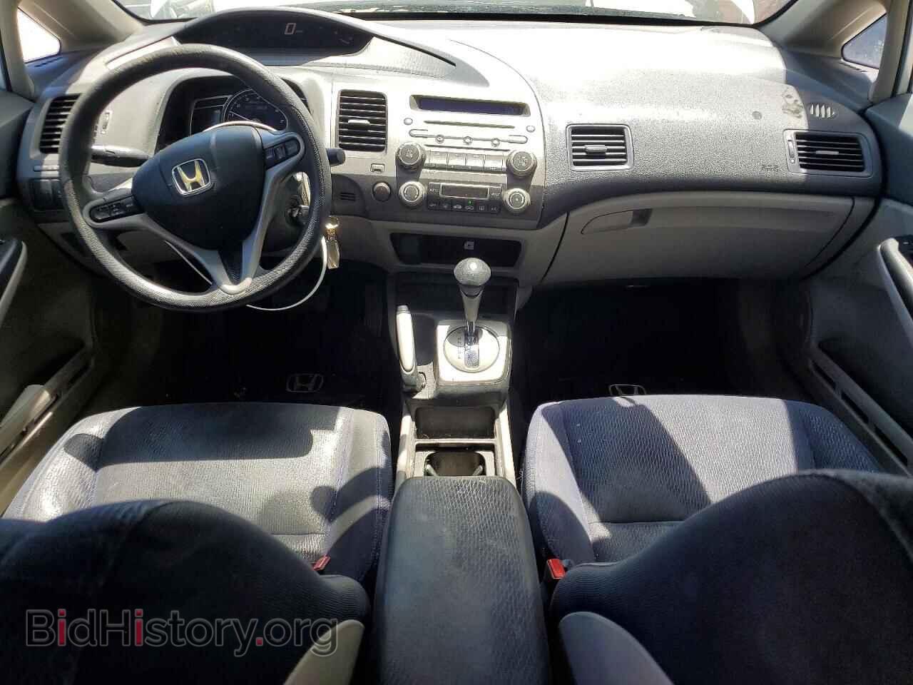 2009 HONDA CIVIC - VIN: JHMFA36299S002671 - Фото 8