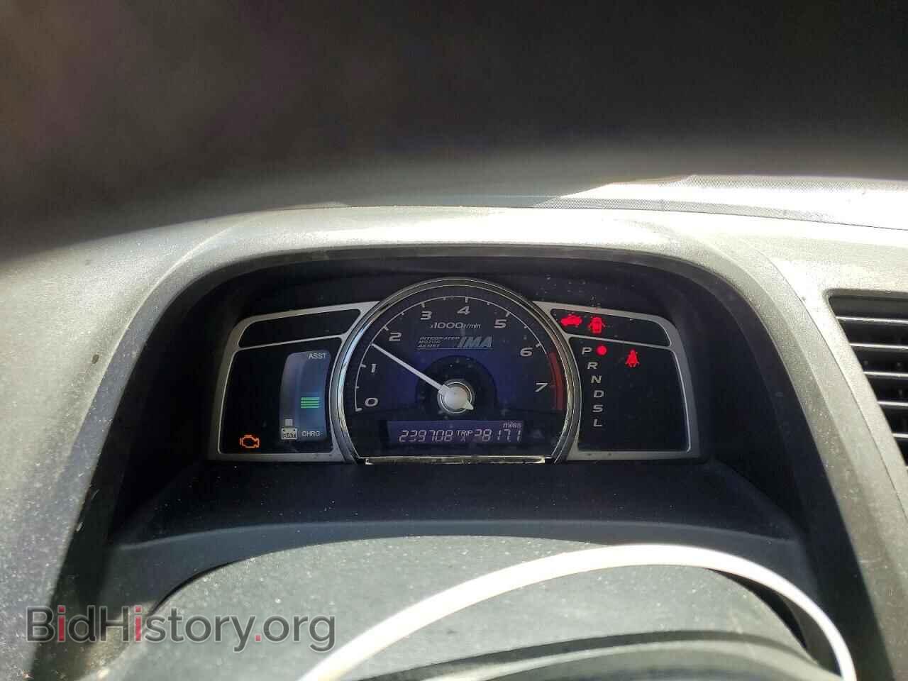 2009 HONDA CIVIC - VIN: JHMFA36299S002671 - Фото 9