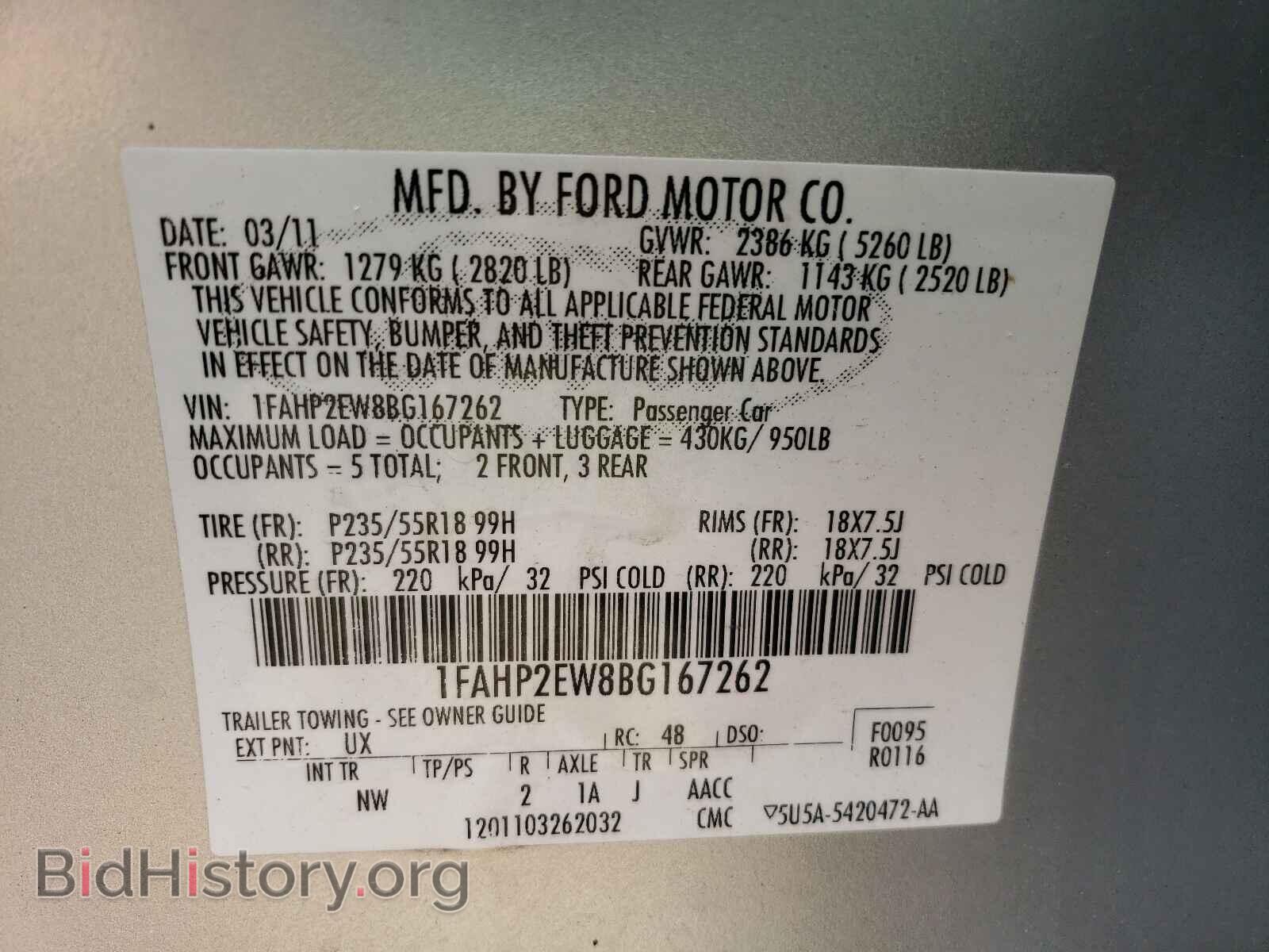 2011 FORD TAURUS - VIN: 1FAHP2EW8BG167262 - Photo 10