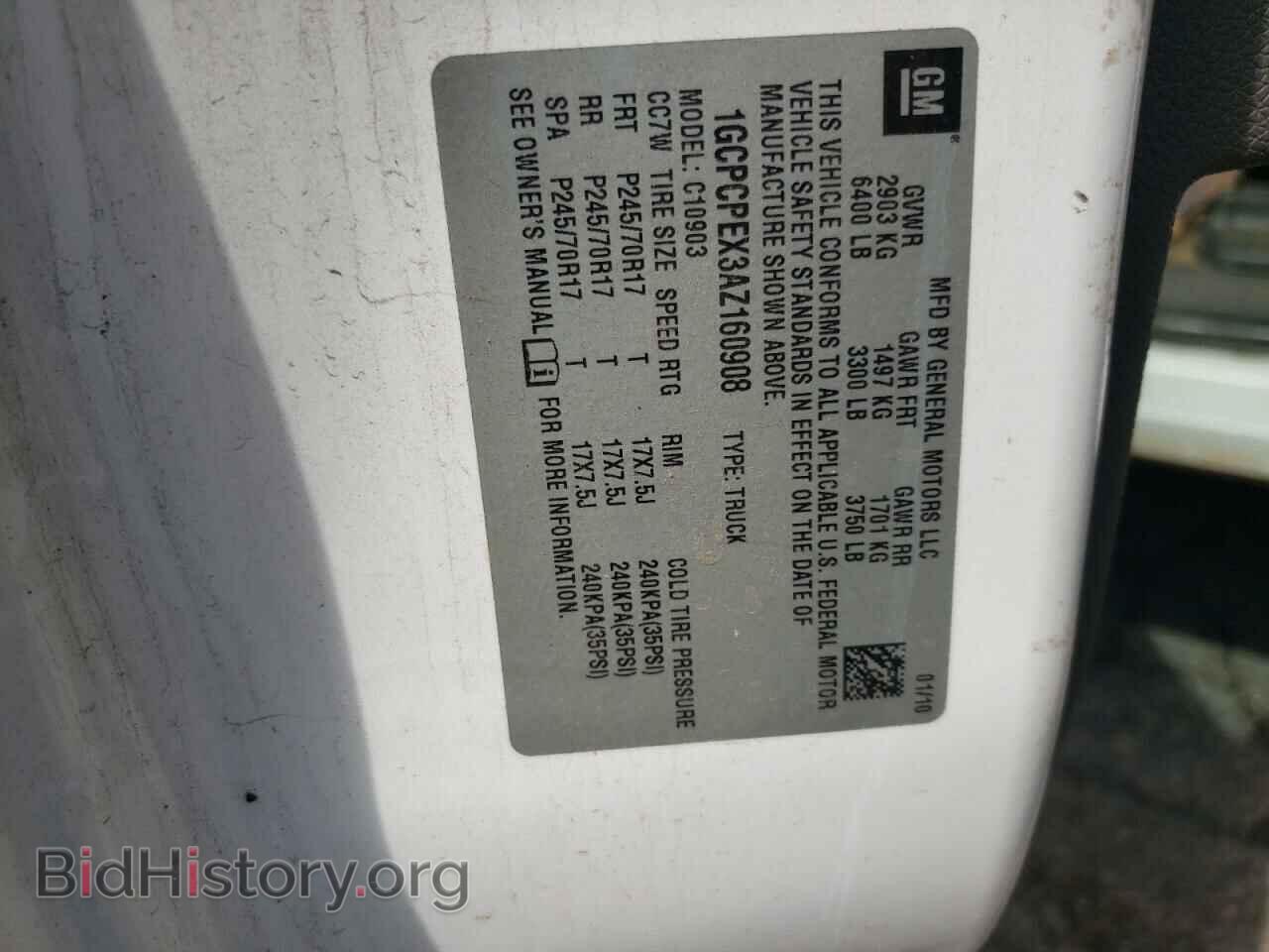 2010 CHEVROLET SILVERADO - VIN: 1GCPCPEX3AZ160908 - Фото 10