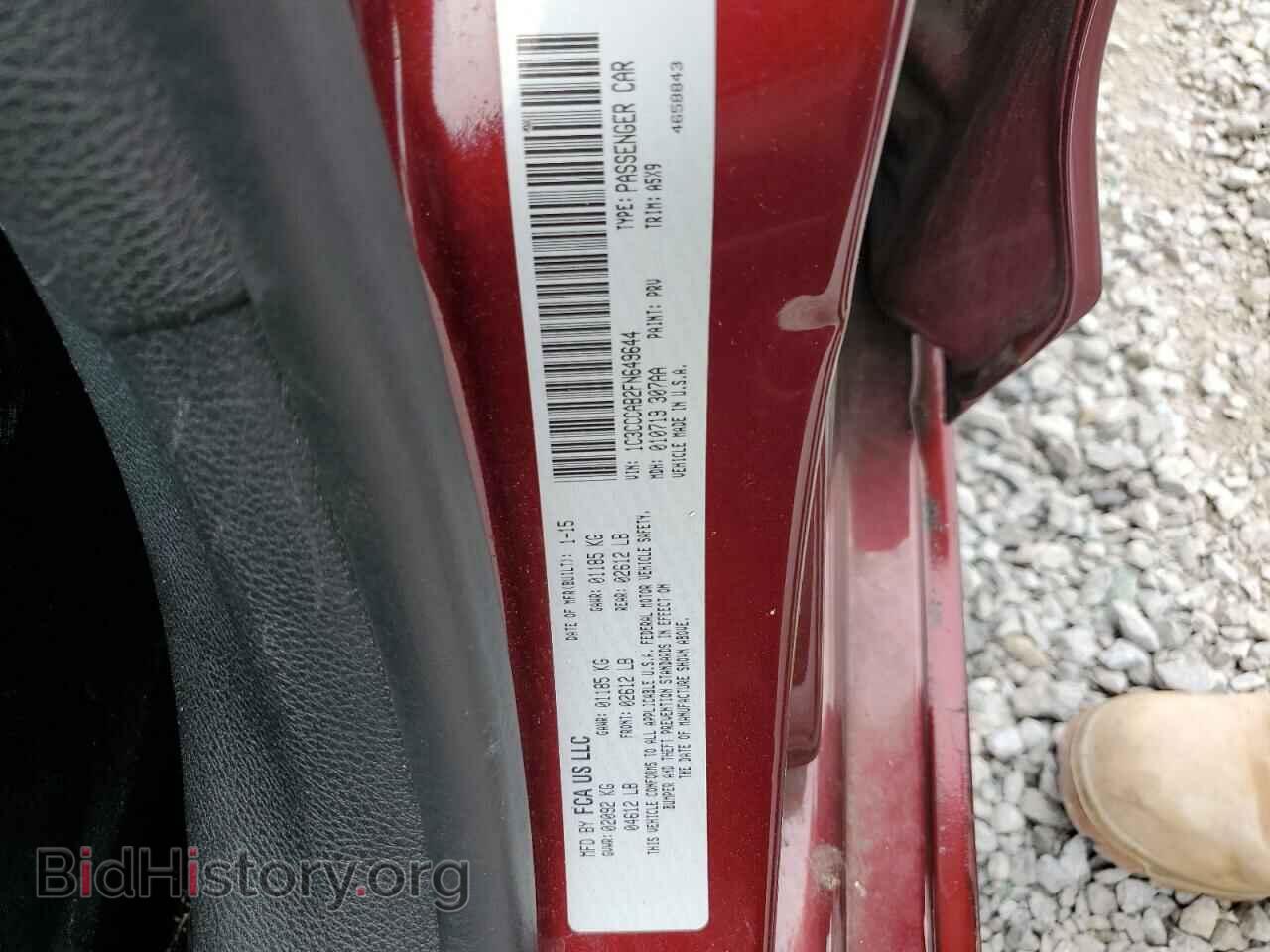 2015 CHRYSLER 200 - VIN: 1C3CCCAB2FN649644 - Фото 12