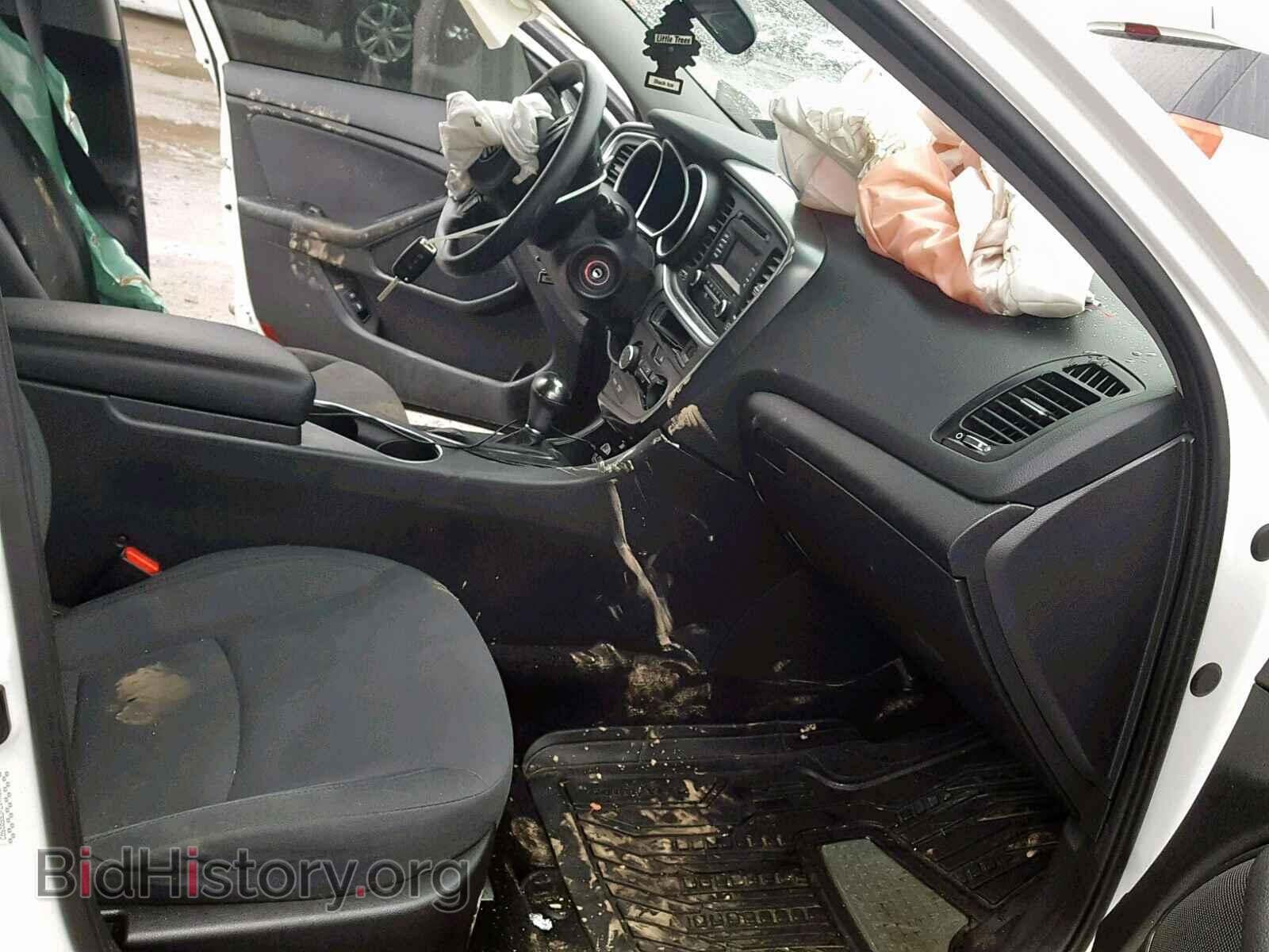 2015 KIA OPTIMA - VIN: KNAGM4A74F5598592 - Фото 5