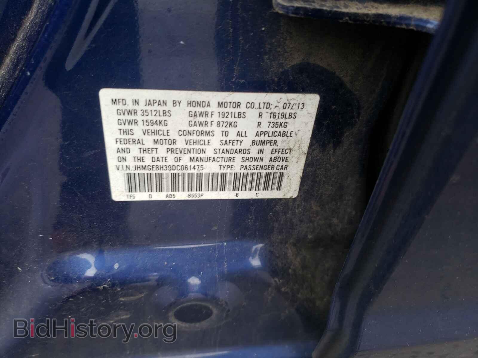 2013 HONDA FIT - VIN: JHMGE8H39DC061475 - Фото 10