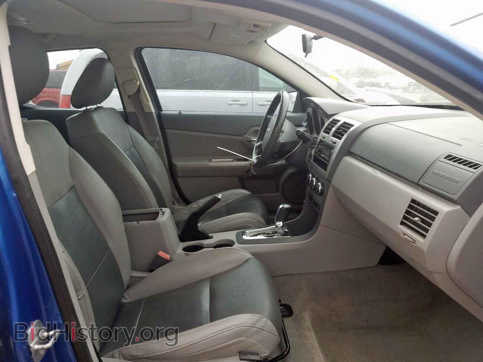 2008 DODGE AVENGER - VIN: 1B3LC56R48N628599 - Фото 5
