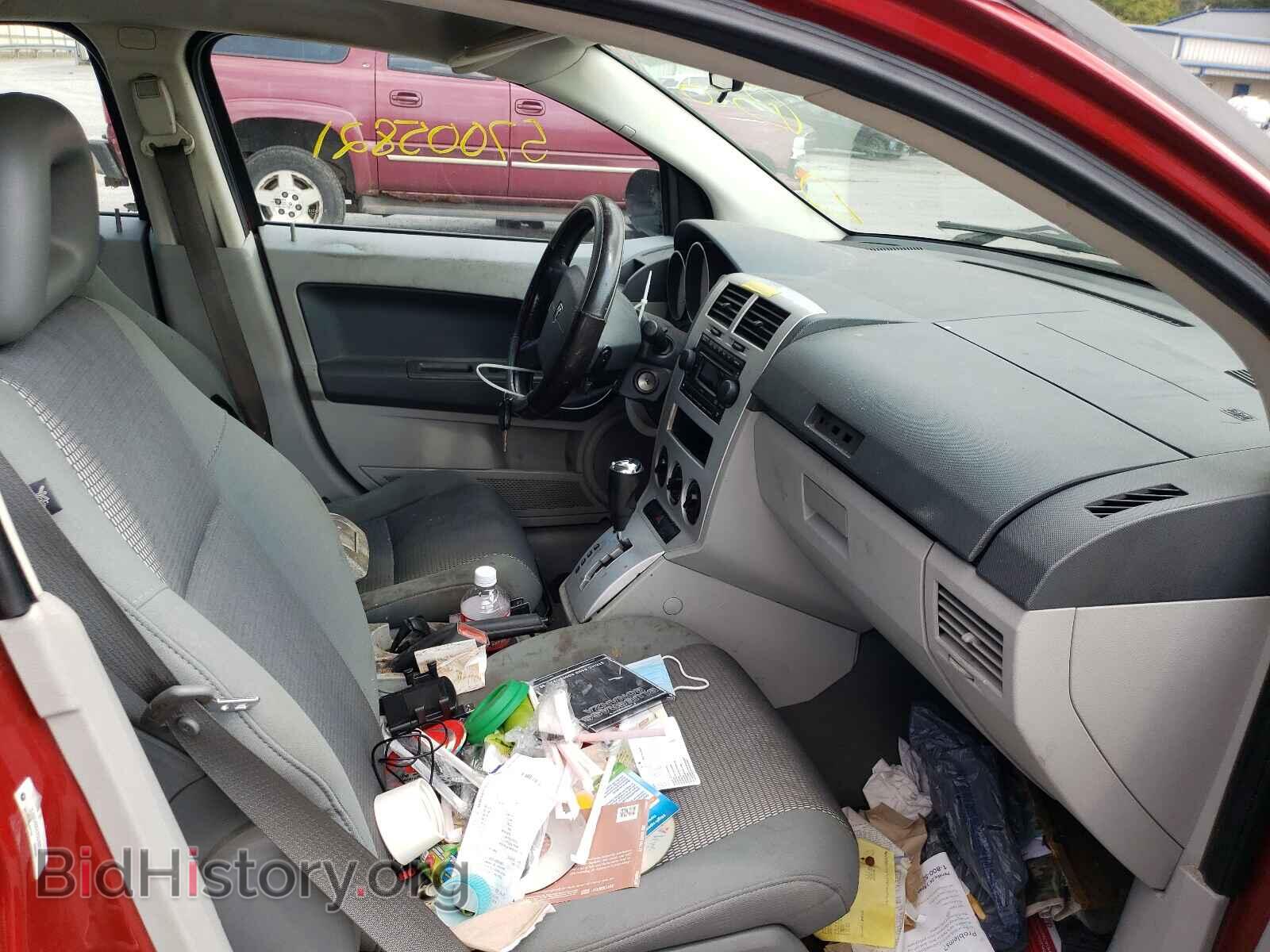 2007 DODGE CALIBER - VIN: 1B3HB48B47D248993 - Фото 5