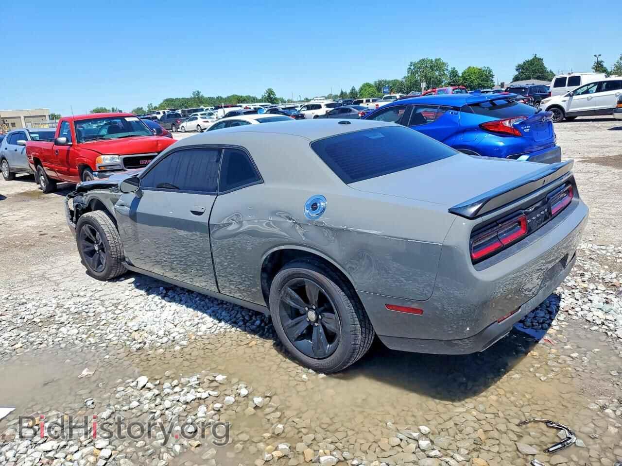 2023 DODGE CHALLENGER - VIN: 2C3CDZAG2PH567712 - Фото 2