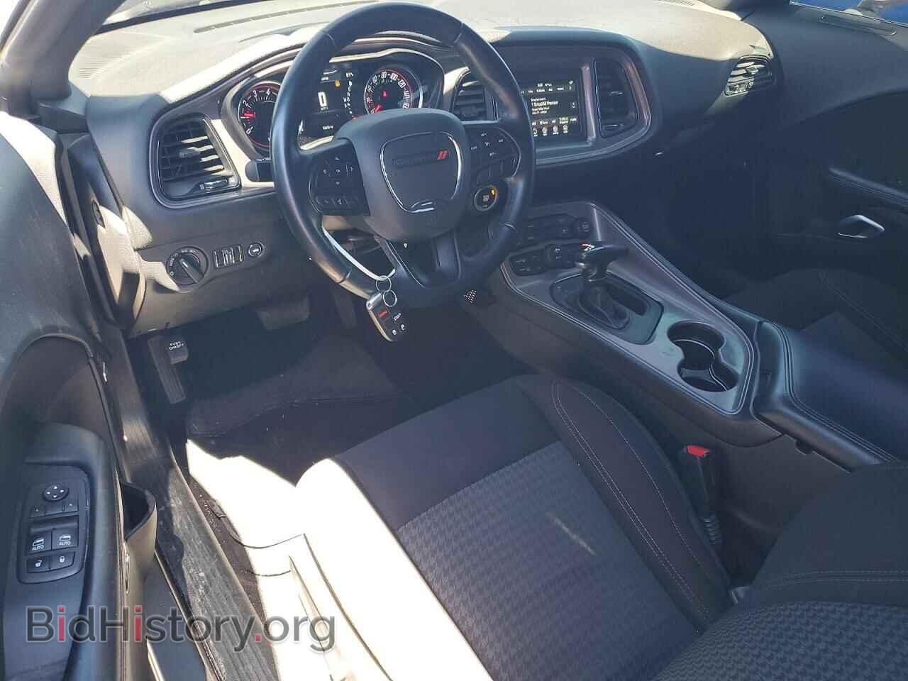 2023 DODGE CHALLENGER - VIN: 2C3CDZAG2PH567712 - Фото 8