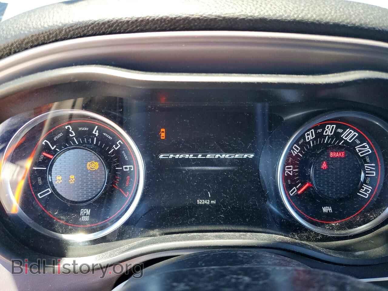 2023 DODGE CHALLENGER - VIN: 2C3CDZAG2PH567712 - Фото 9