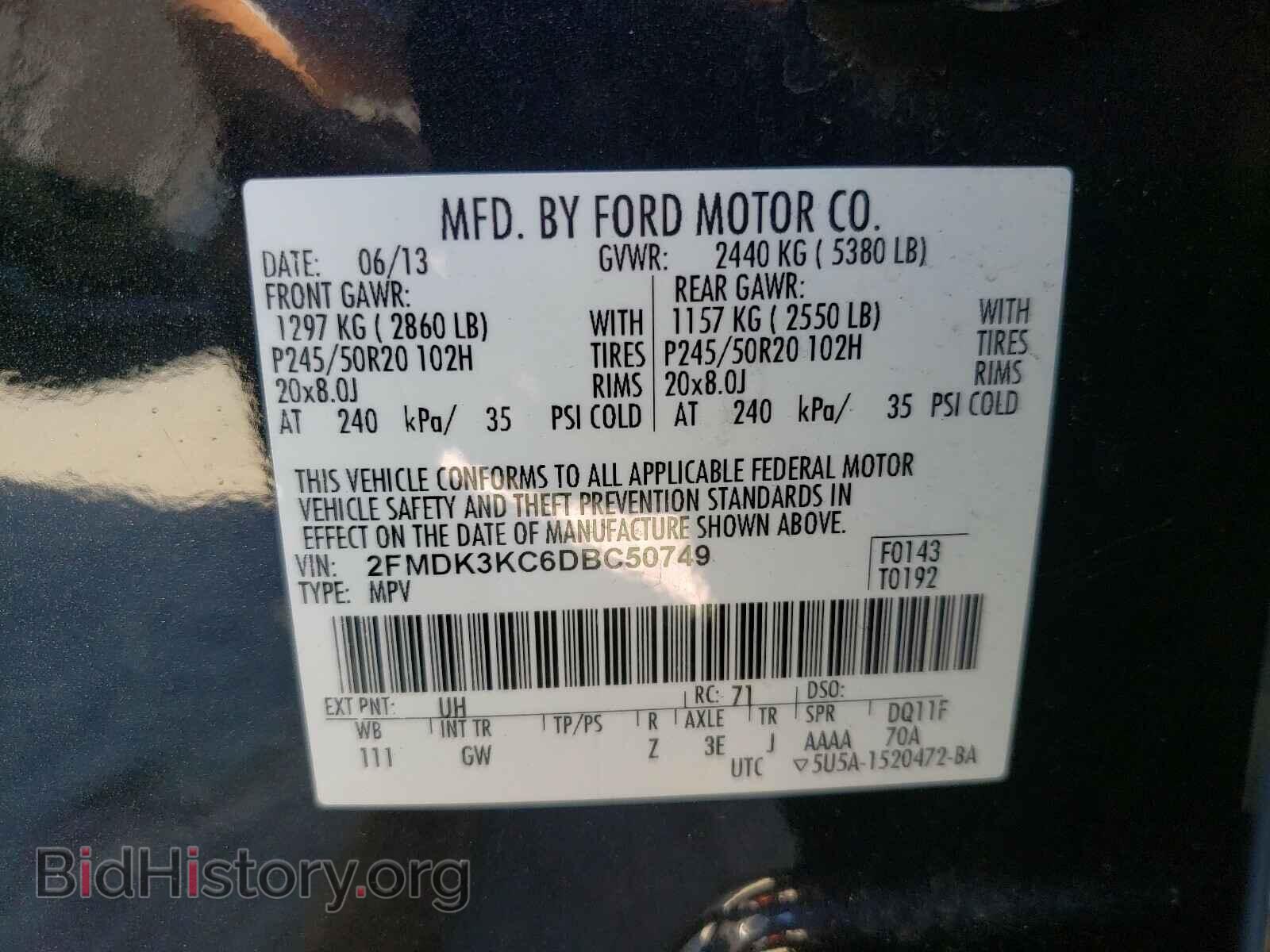 2013 FORD EDGE - VIN: 2FMDK3KC6DBC50749 - Photo 10