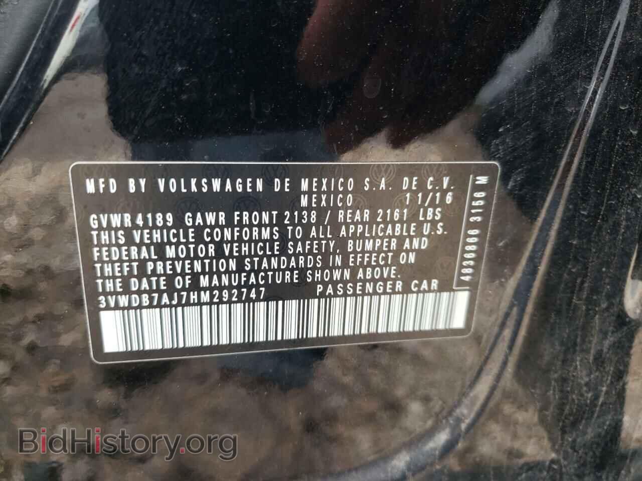 2017 VOLKSWAGEN JETTA - VIN: 3VWDB7AJ7HM292747 - Фото 12