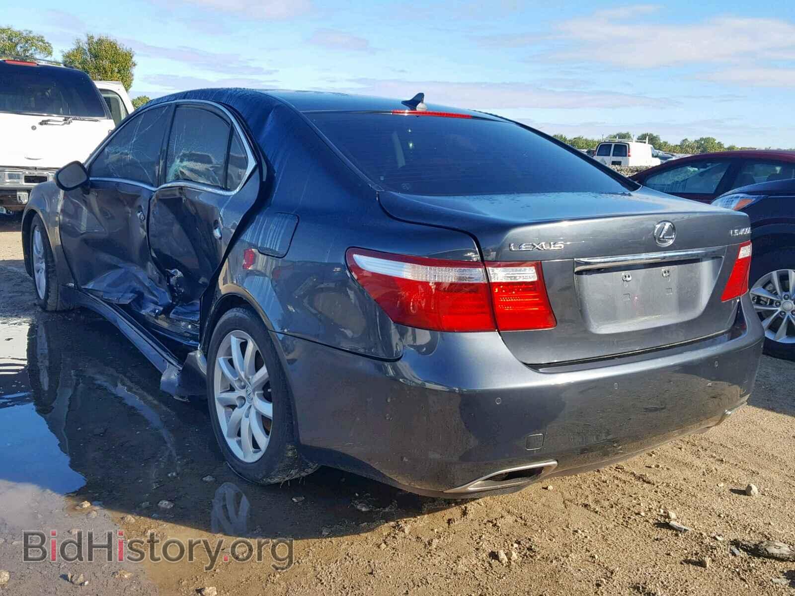 2007 LEXUS LS460 - VIN: JTHGL46F275006015 - Фото 3