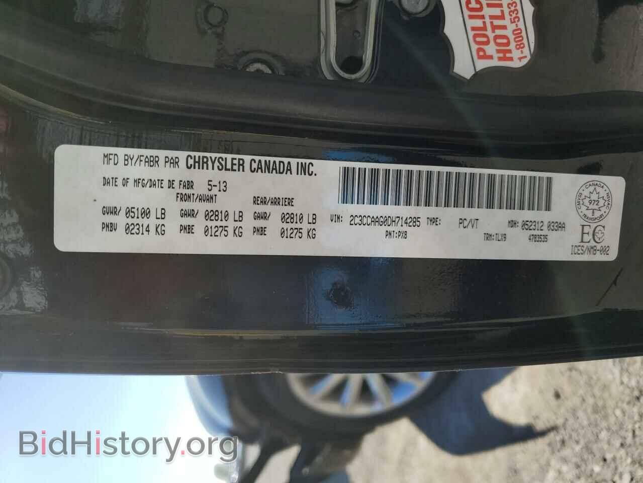 2013 CHRYSLER 300 - VIN: 2C3CCAAG0DH714285 - Фото 13