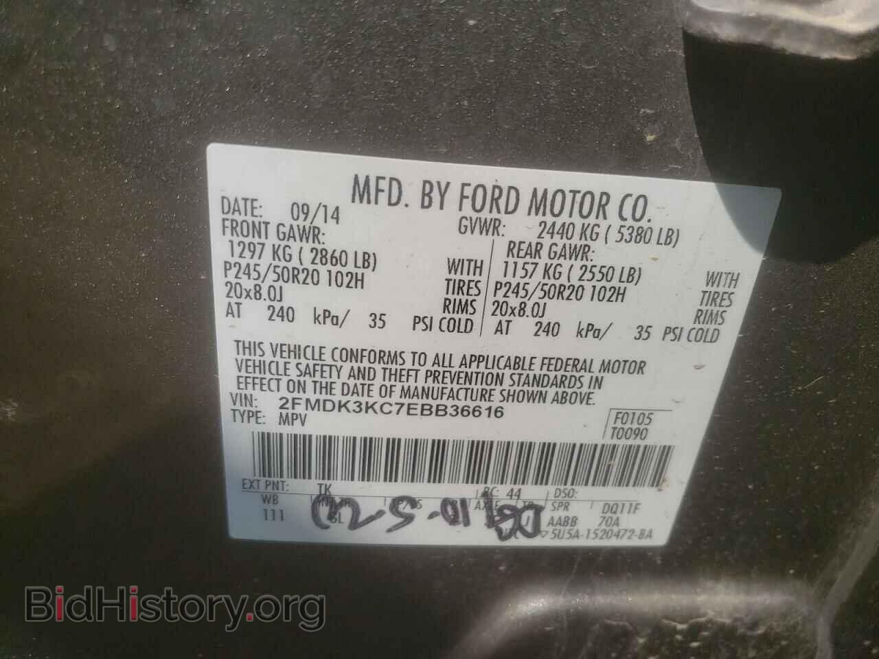 2014 FORD EDGE - VIN: 2FMDK3KC7EBB36616 - Photo 10