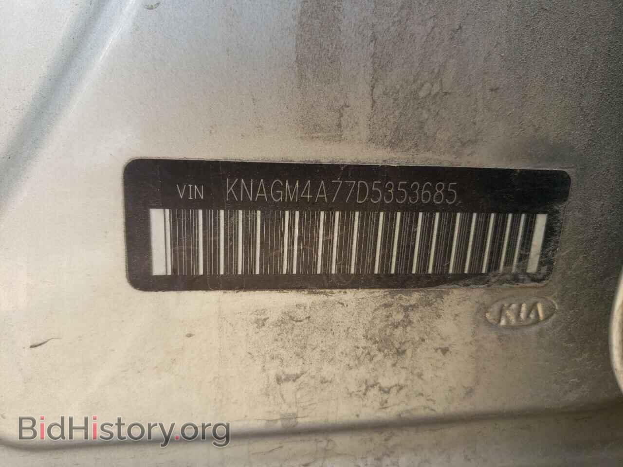 2013 KIA OPTIMA - VIN: KNAGM4A77D5353685 - Фото 12