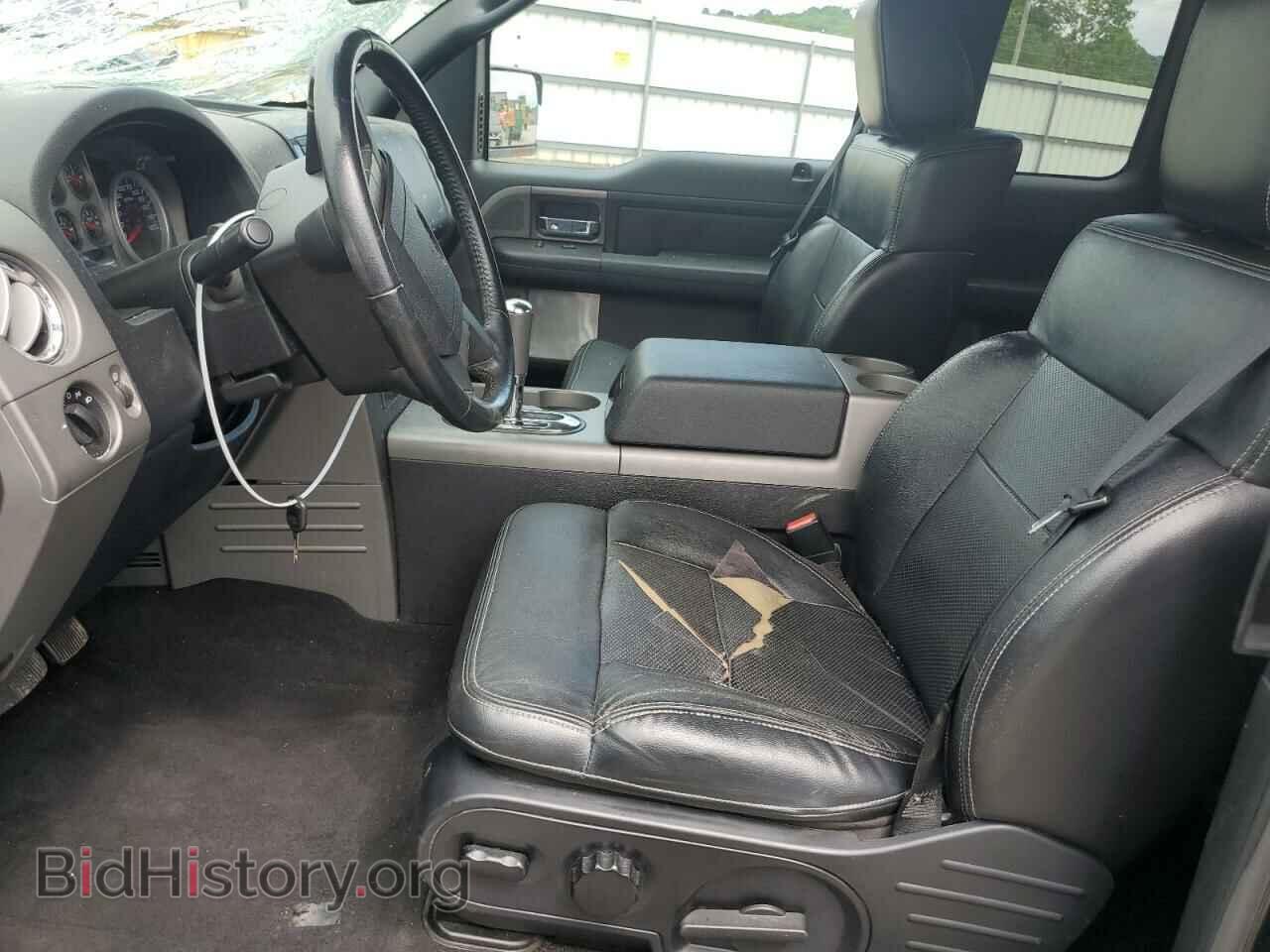 2006 FORD All Models - VIN: 1FTPX14526FA42794 - Photo 7