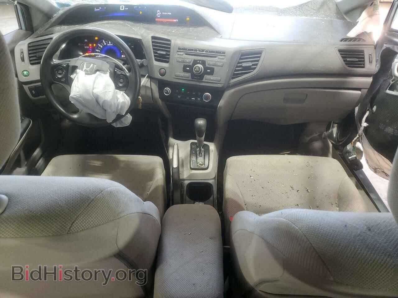 2012 HONDA CIVIC - VIN: 2HGFB2F54CH544795 - Photo 8
