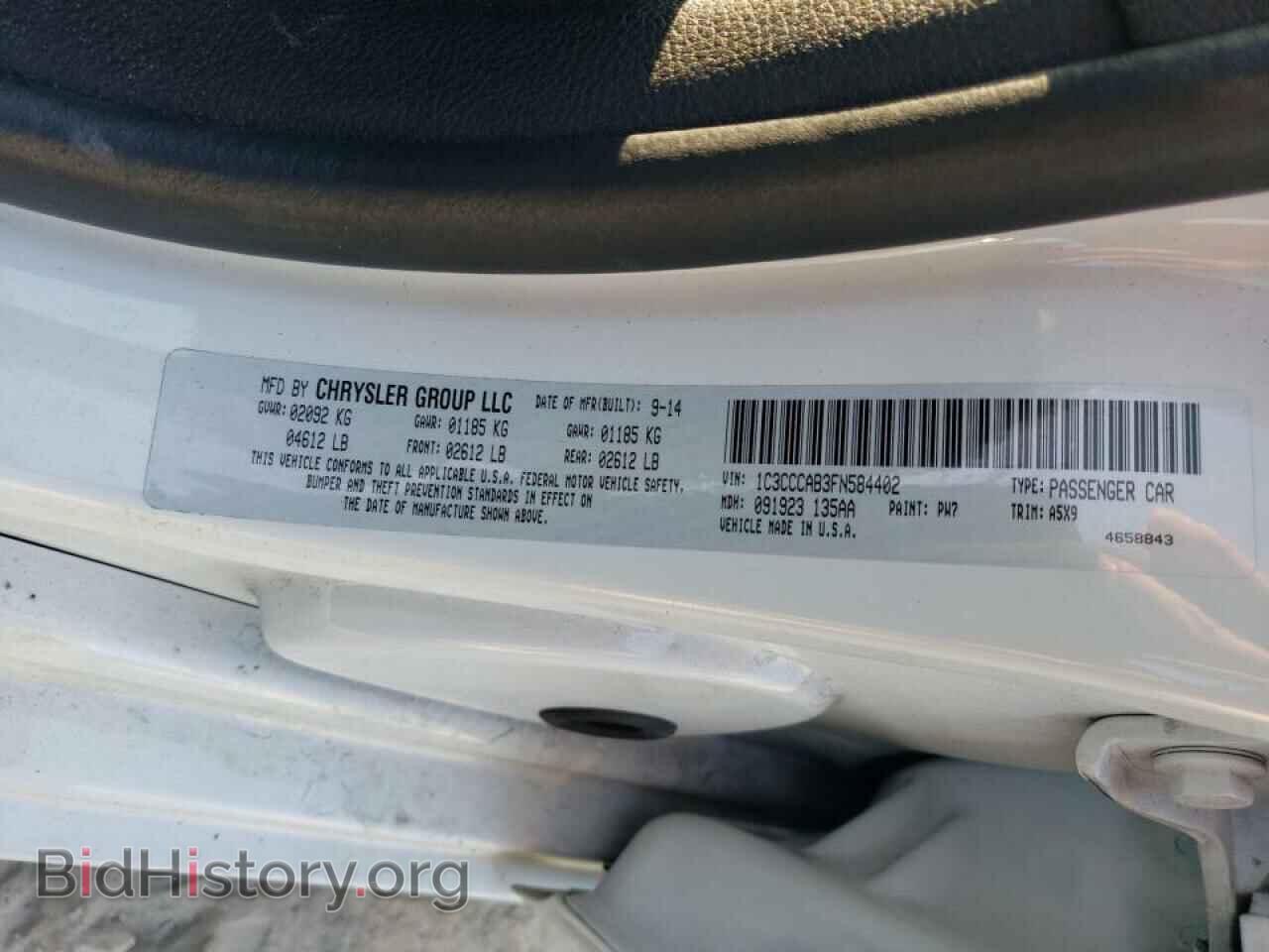 2015 CHRYSLER 200 - VIN: 1C3CCCAB3FN584402 - Фото 13