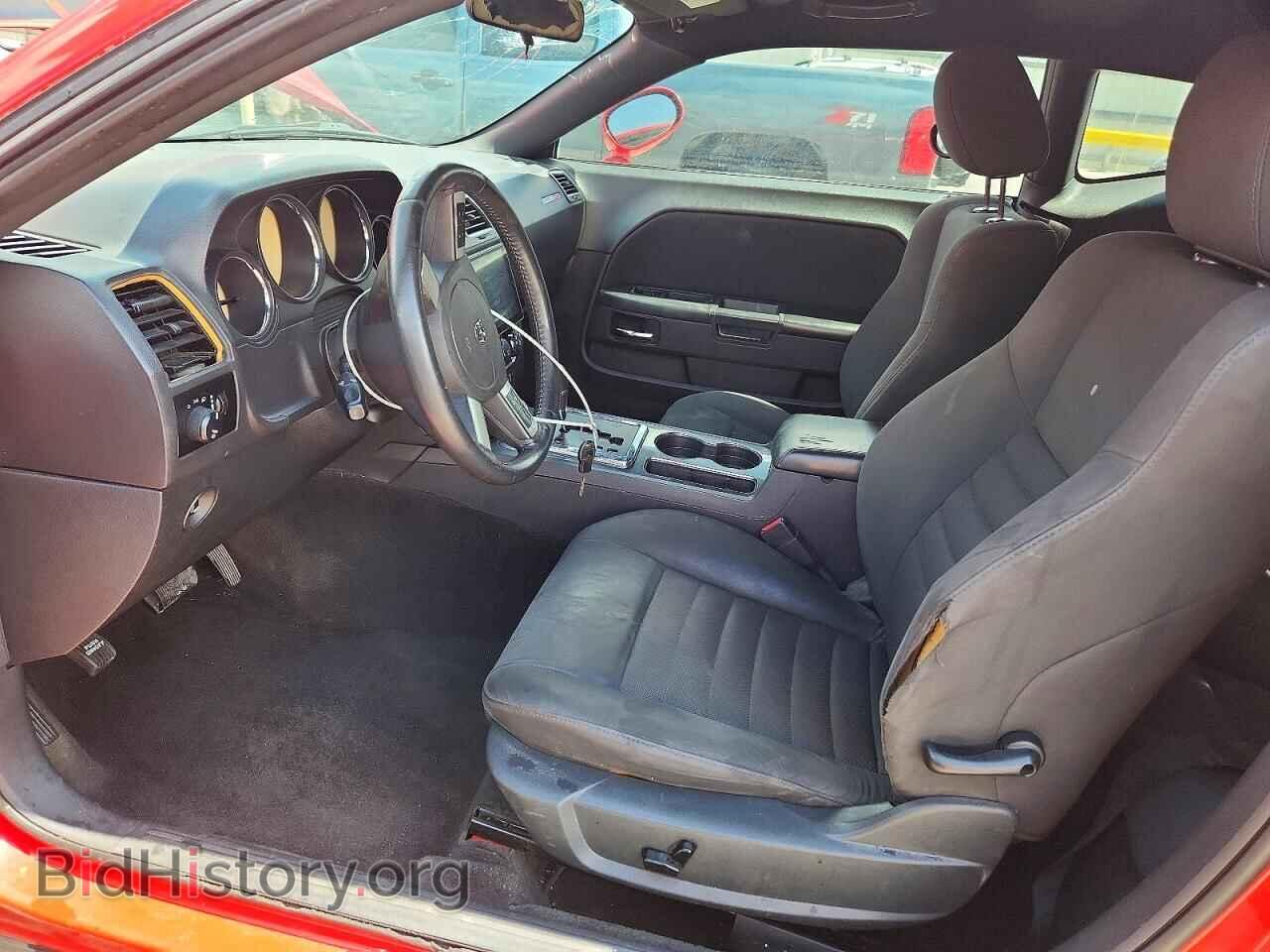 2010 DODGE CHALLENGER - VIN: 2B3CJ4DV7AH265374 - Photo 7