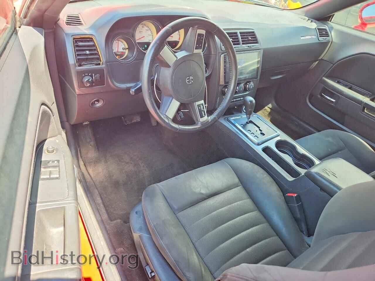 2010 DODGE CHALLENGER - VIN: 2B3CJ4DV7AH265374 - Photo 8