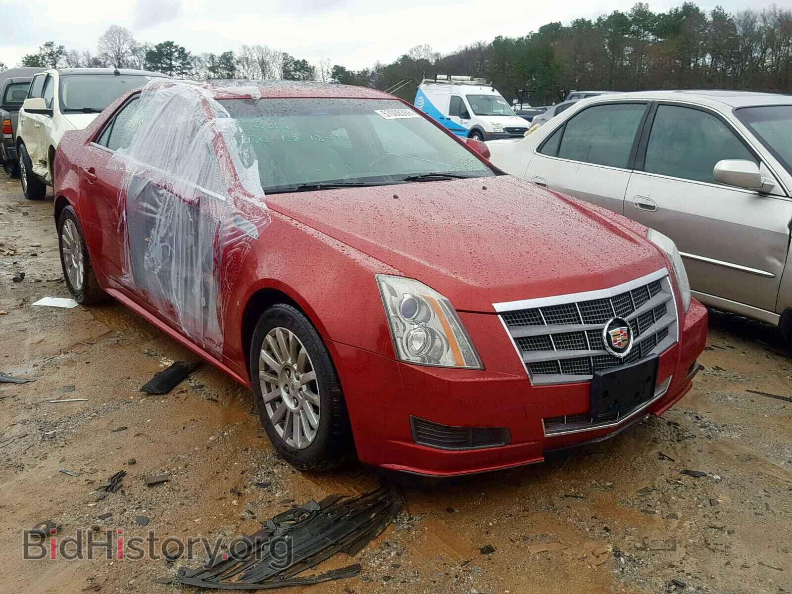 Фотография 1G6DE5EY2B0133847 - CADILLAC CTS 2011