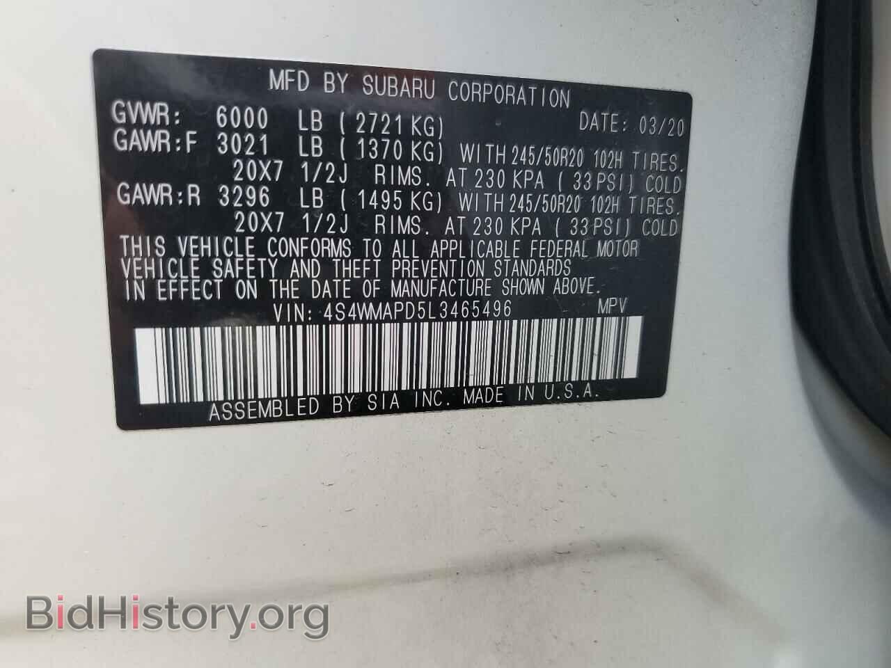 2020 SUBARU ASCENT - VIN: 4S4WMAPD5L3465496 - Фото 10