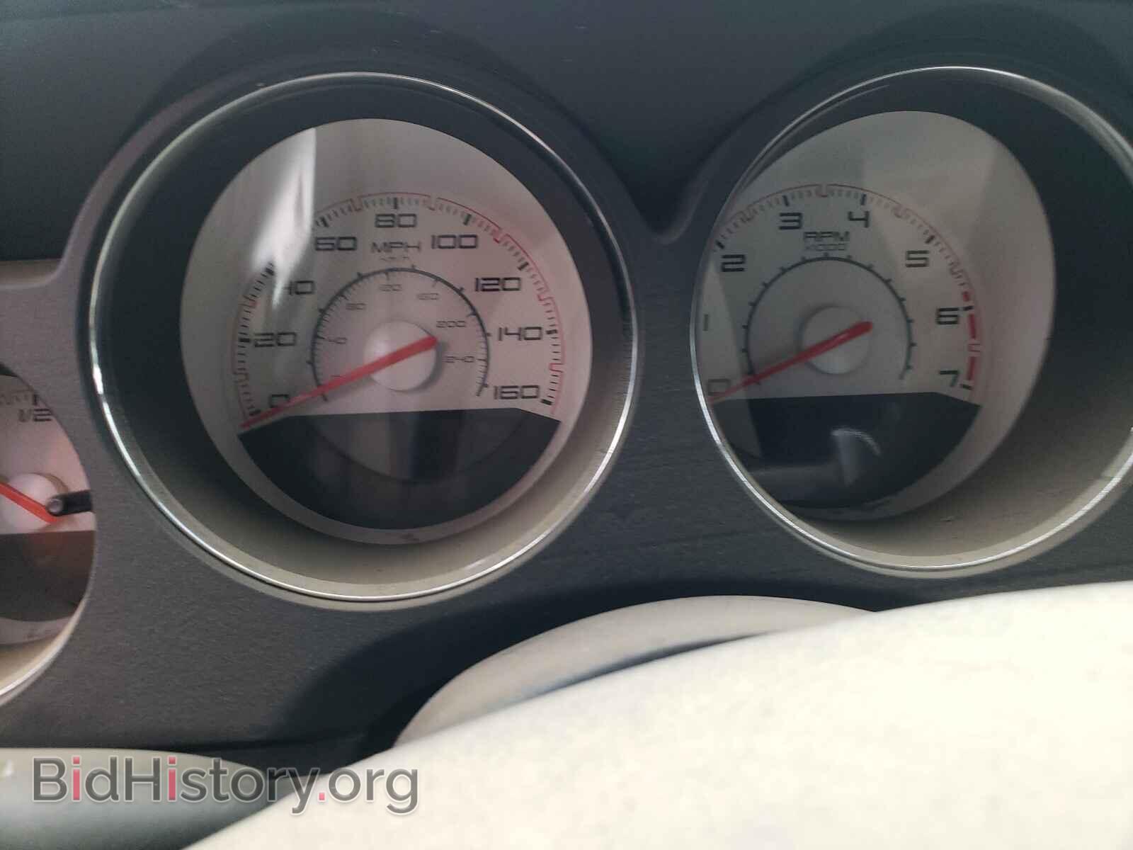 2012 DODGE CHALLENGER - VIN: 2C3CDYBT1CH270012 - Фото 8