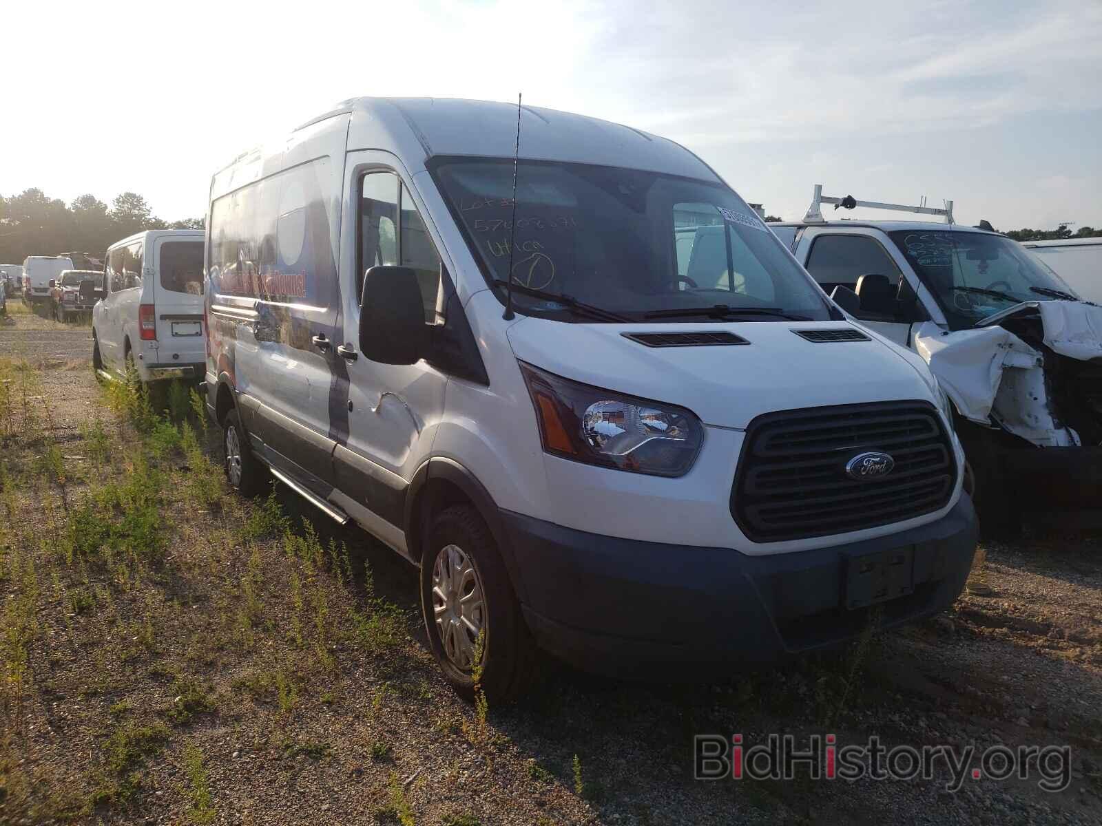 Photo 1FTNR2CM8FKB07235 - FORD TRANSIT CO 2015