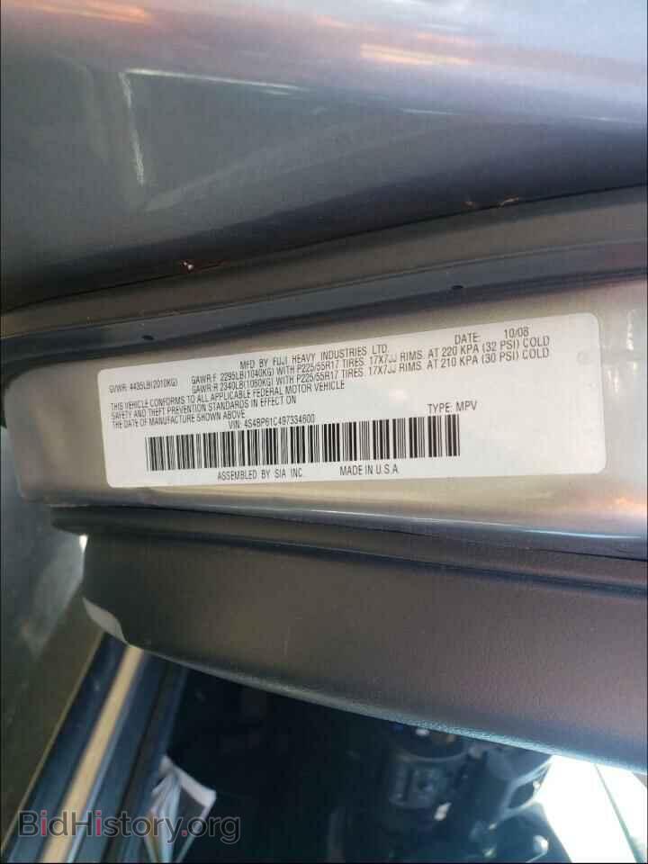 2009 SUBARU OUTBACK - VIN: 4S4BP61C497334600 - Фото 10