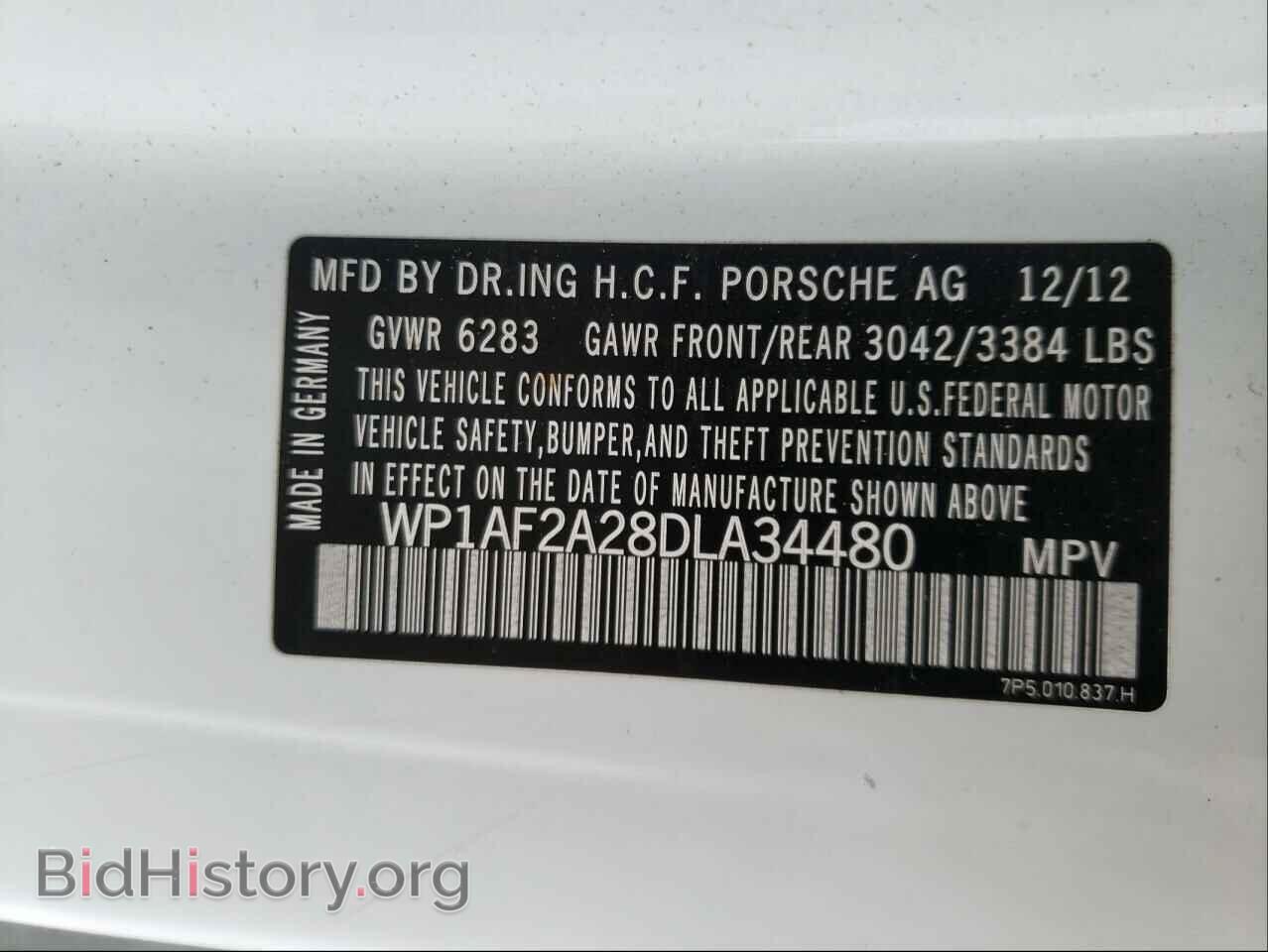 2013 PORSCHE CAYENNE - VIN: WP1AF2A28DLA34480 - Фото 10