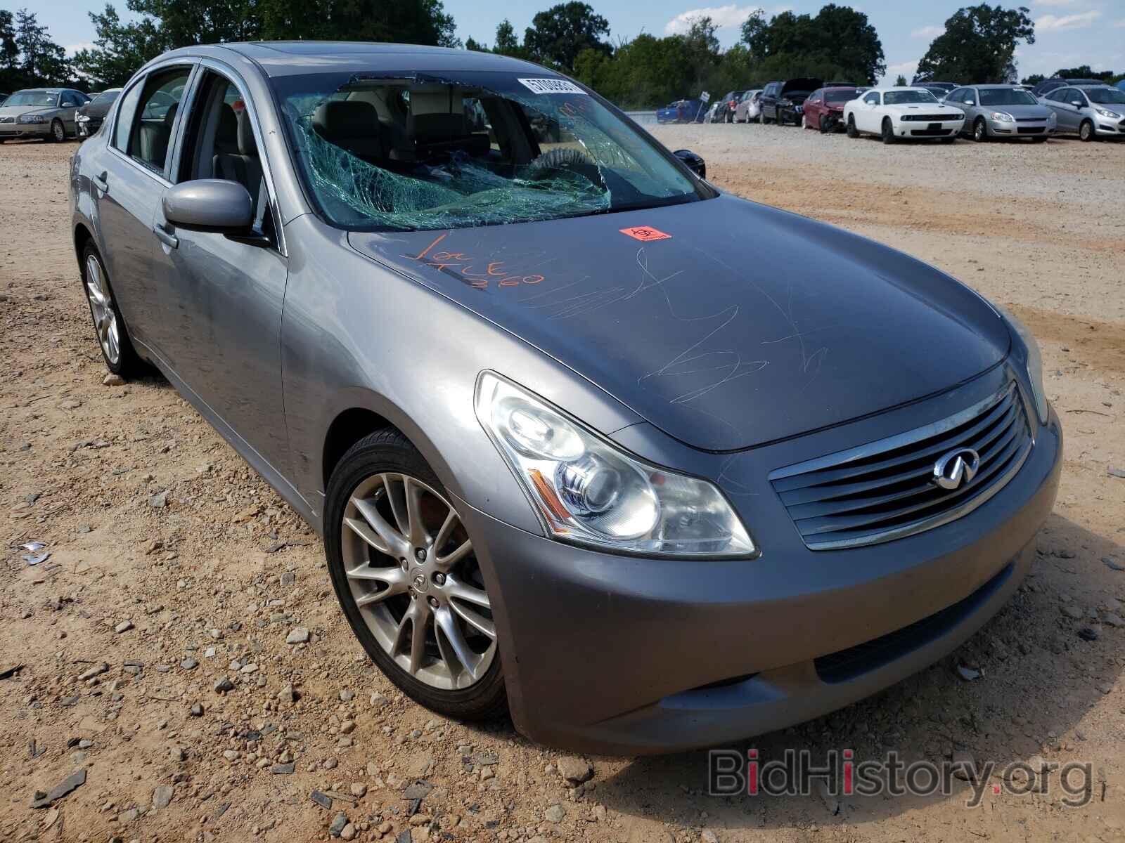 Photo JNKBV61E78M225266 - INFINITI G35 2008