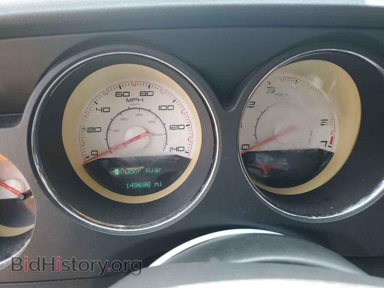2014 DODGE CHALLENGER - VIN: 2C3CDYAG0EH180082 - Photo 9