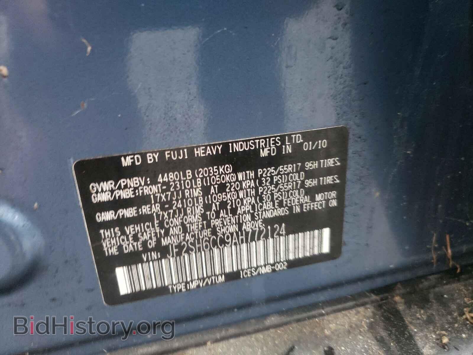 2010 SUBARU FORESTER - VIN: JF2SH6CC9AH772124 - Фото 10