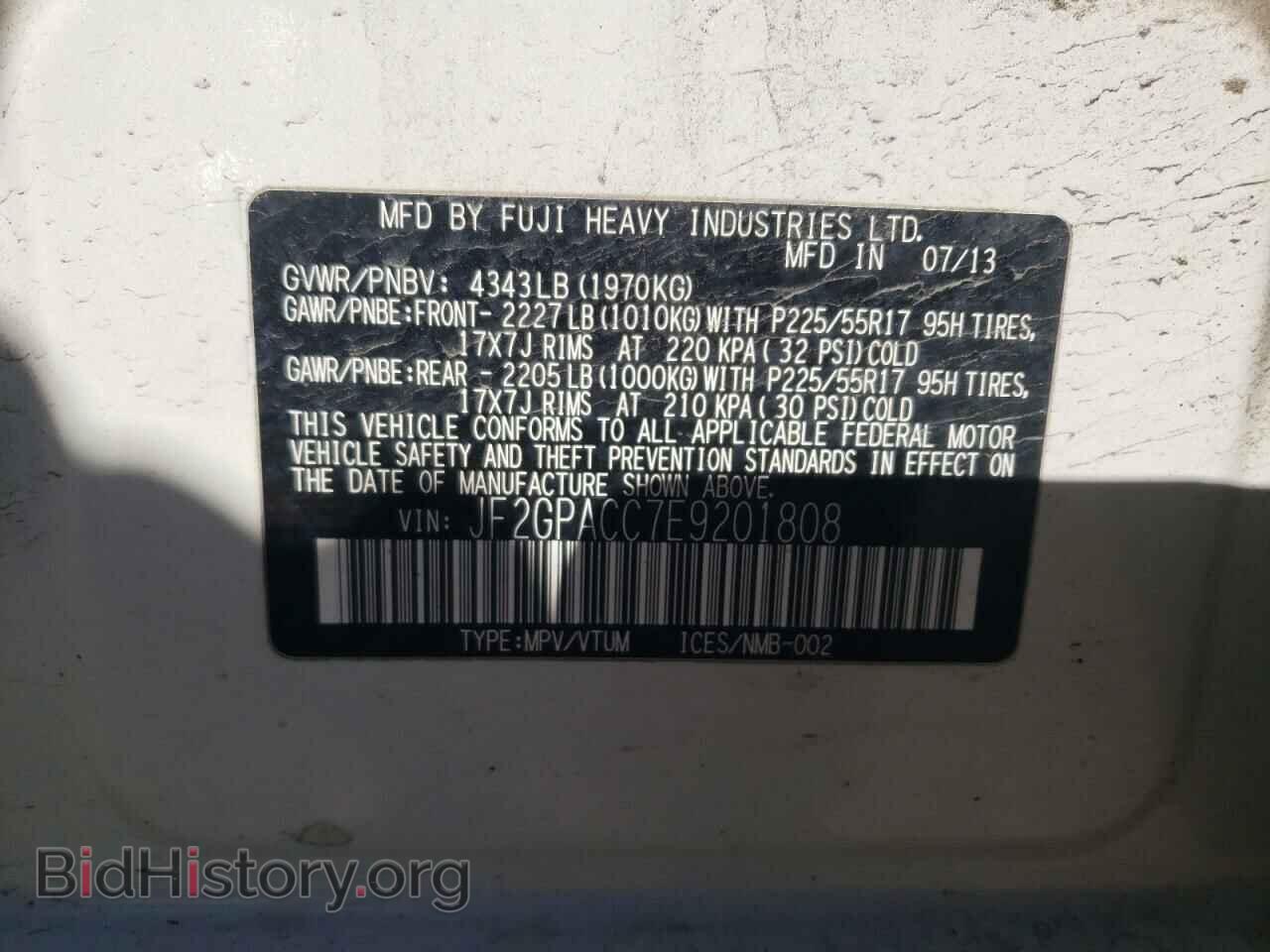 2014 SUBARU XV - VIN: JF2GPACC7E9201808 - Фото 13