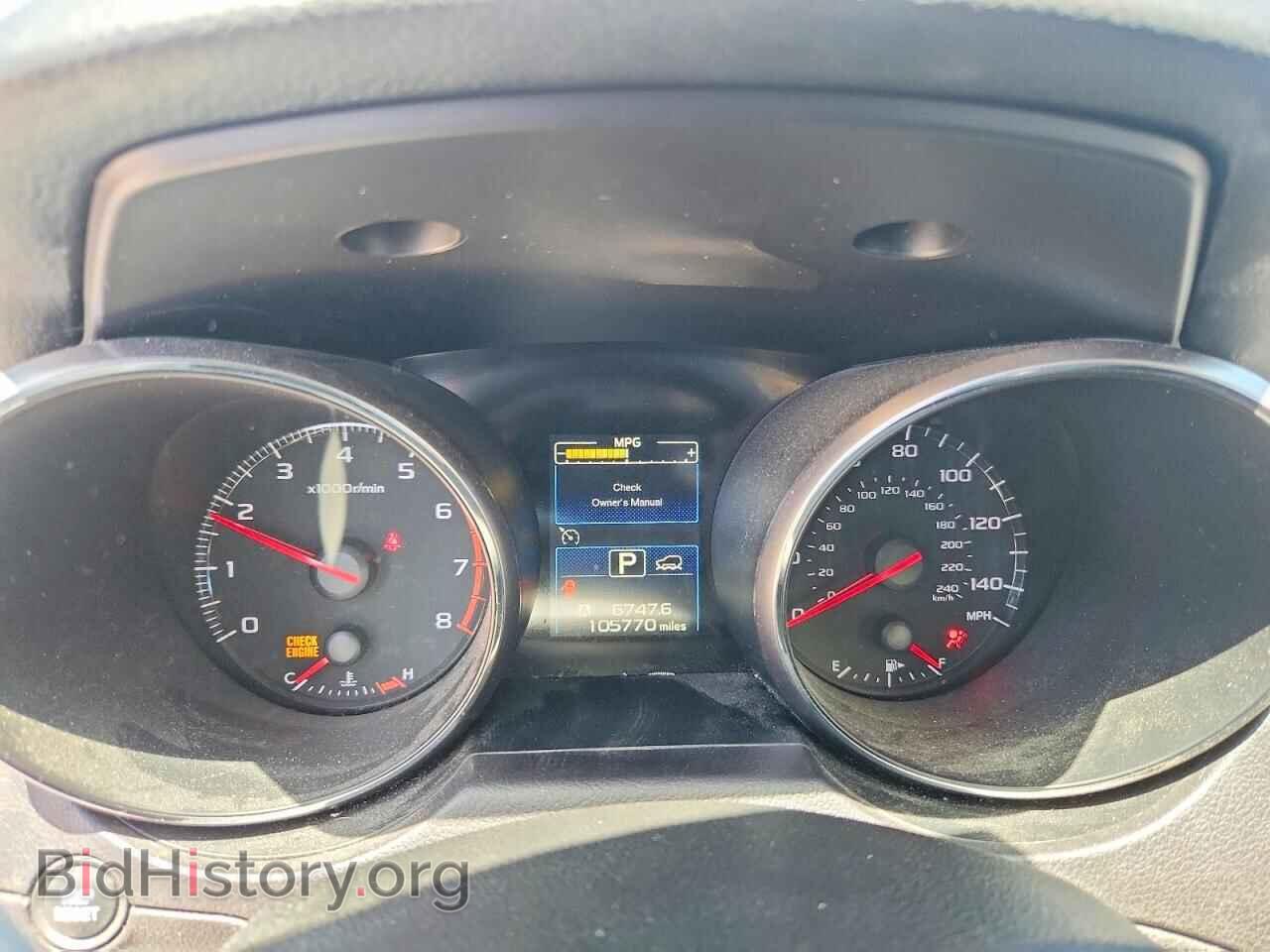 2017 SUBARU OUTBACK - VIN: 4S4BSAAC3H3368132 - Фото 9