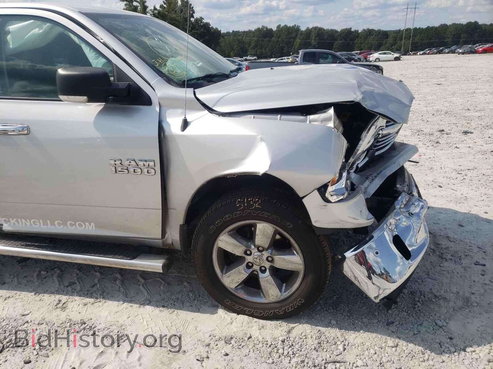 2017 RAM 1500 - VIN: 1C6RR7LG7HS588985 - Фото 10