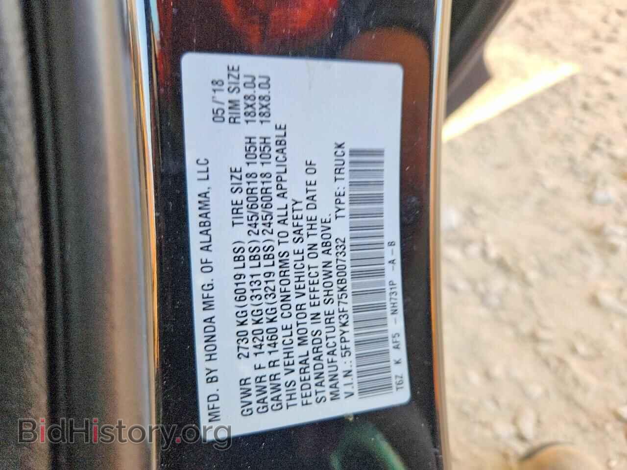 2019 HONDA RIDGELINE - VIN: 5FPYK3F75KB007332 - Photo 12