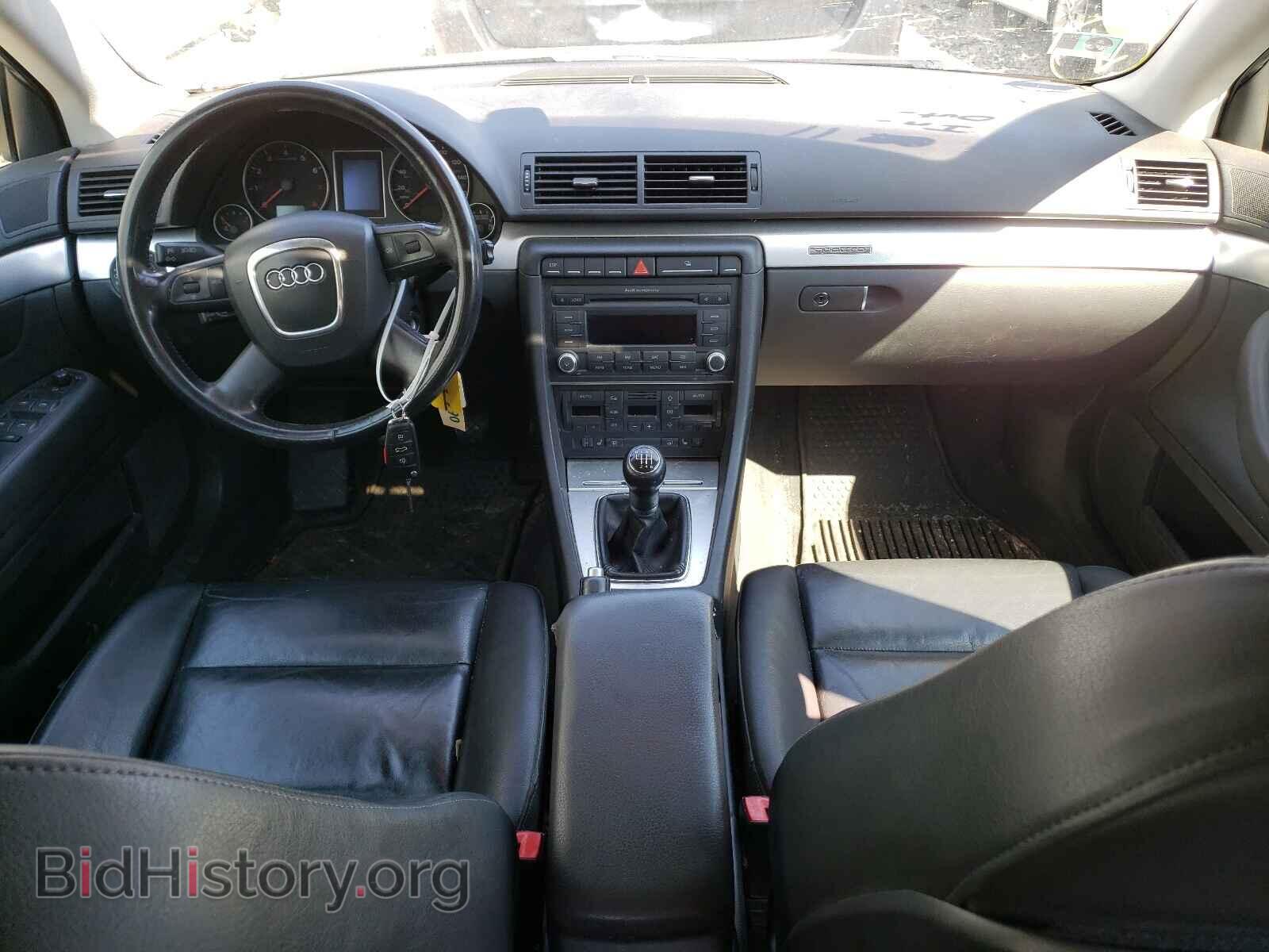 2007 AUDI A4 - VIN: WAUDF78E77A021213 - Фото 9