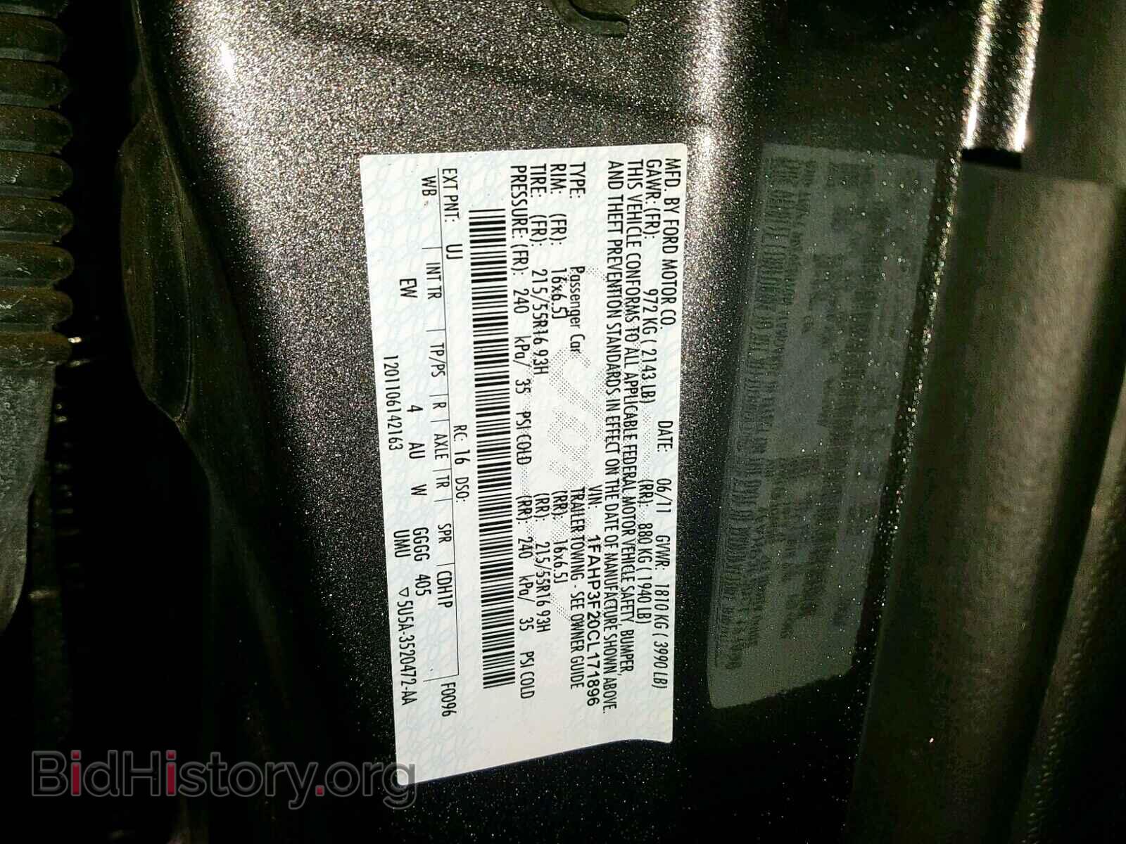 2012 FORD FOCUS - VIN: 1FAHP3F20CL171896 - Photo 10