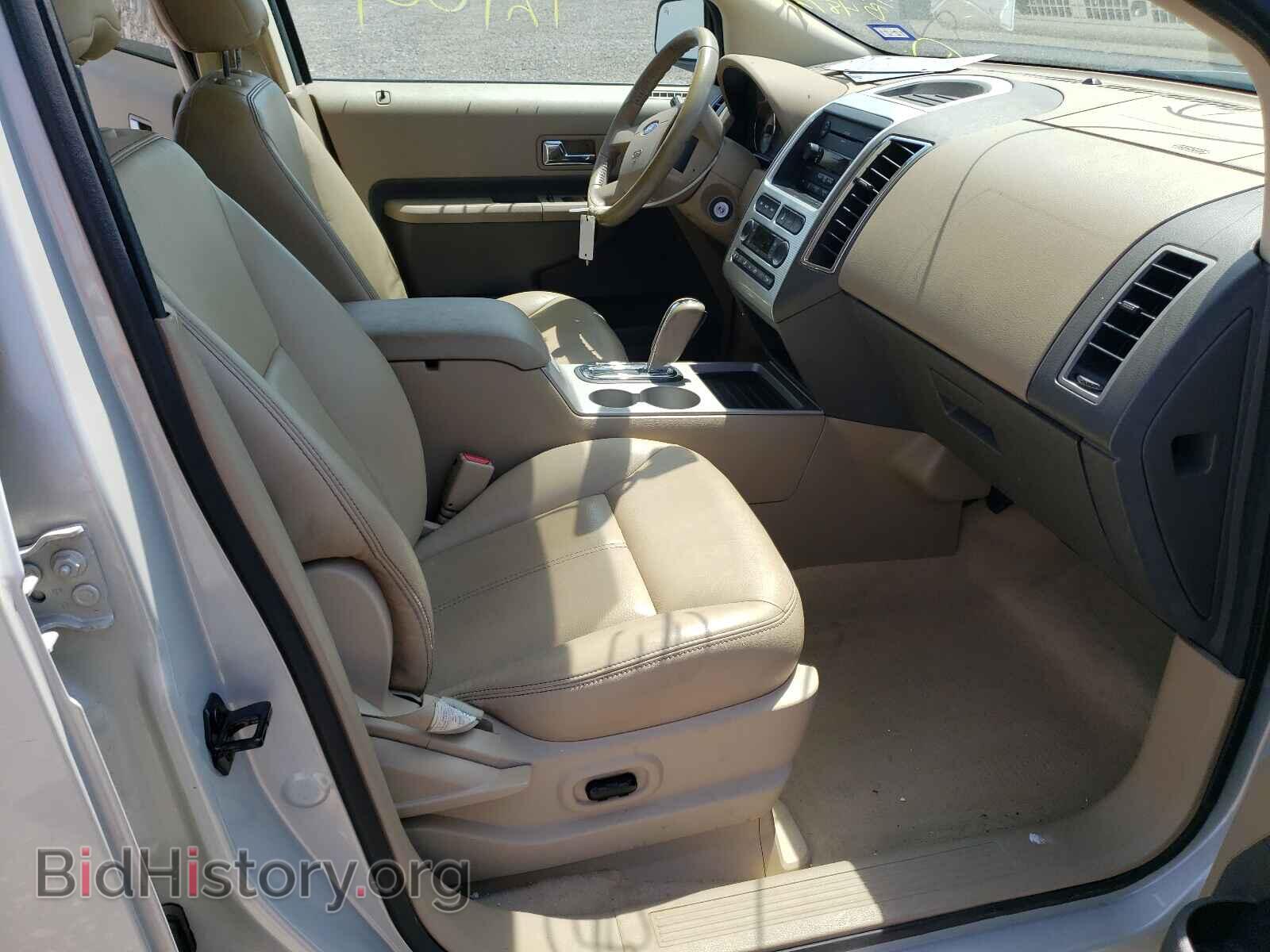 2007 FORD EDGE - VIN: 2FMDK39C97BB48727 - Photo 5