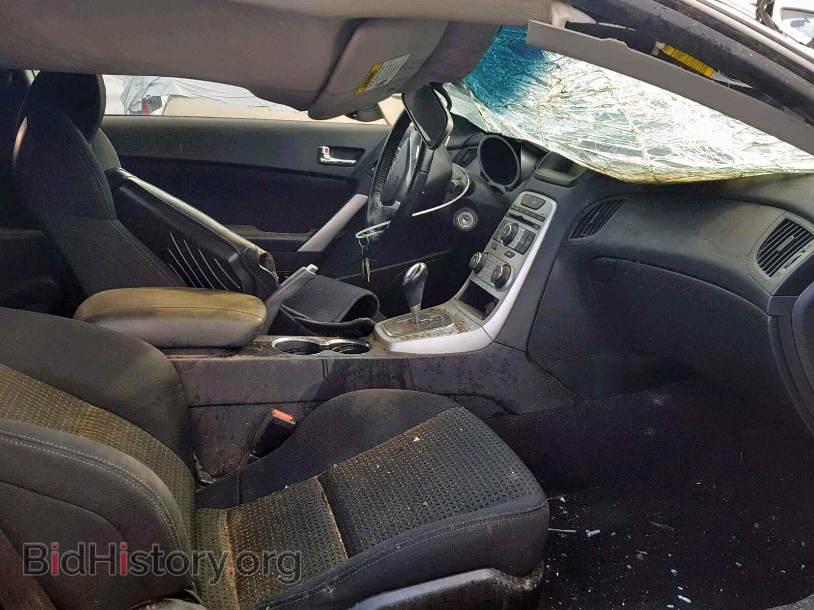 2010 HYUNDAI GENESIS - VIN: KMHHT6KD8AU042029 - Фото 5