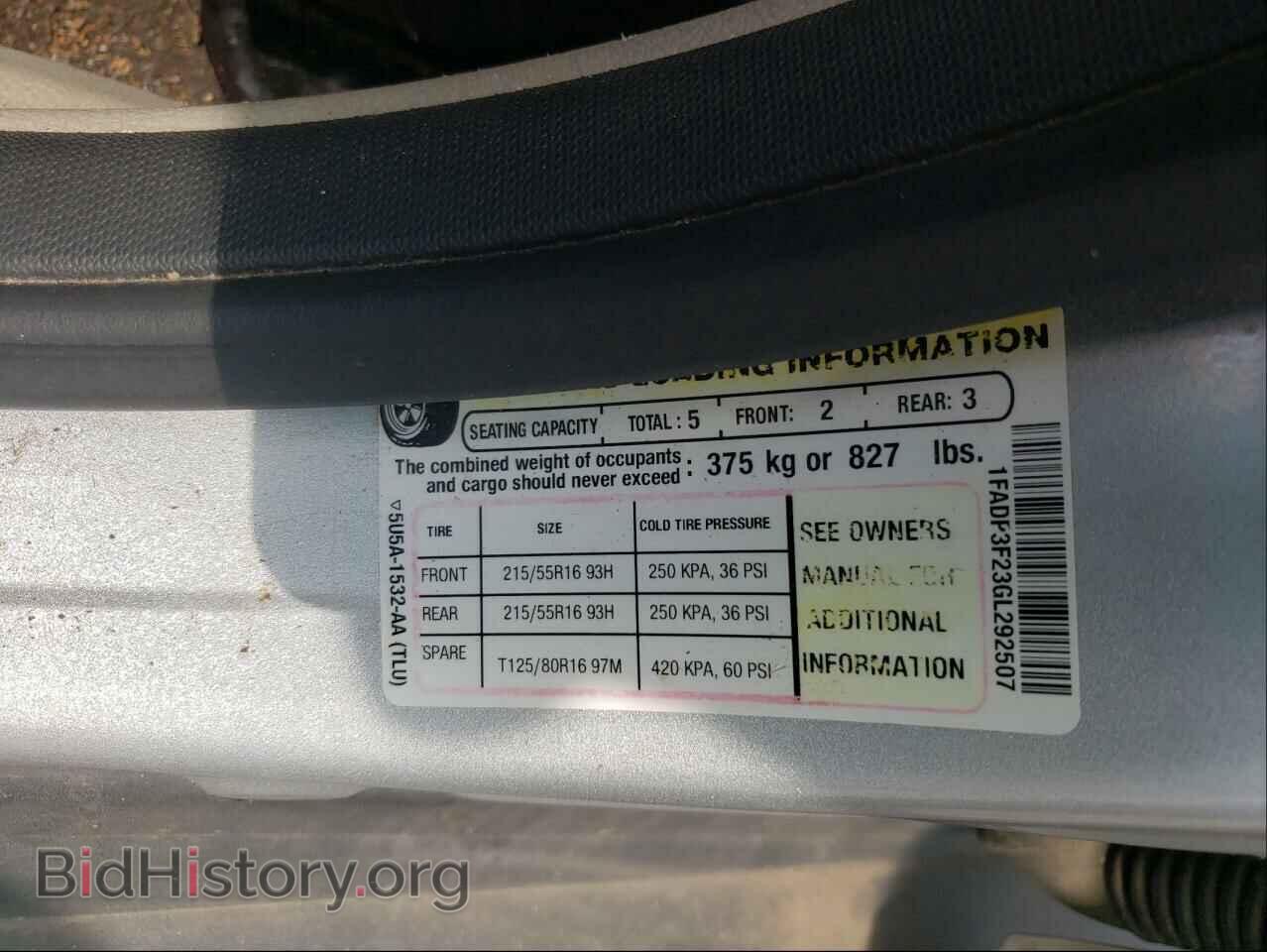 2016 FORD FOCUS - VIN: 1FADP3F23GL292507 - Photo 10