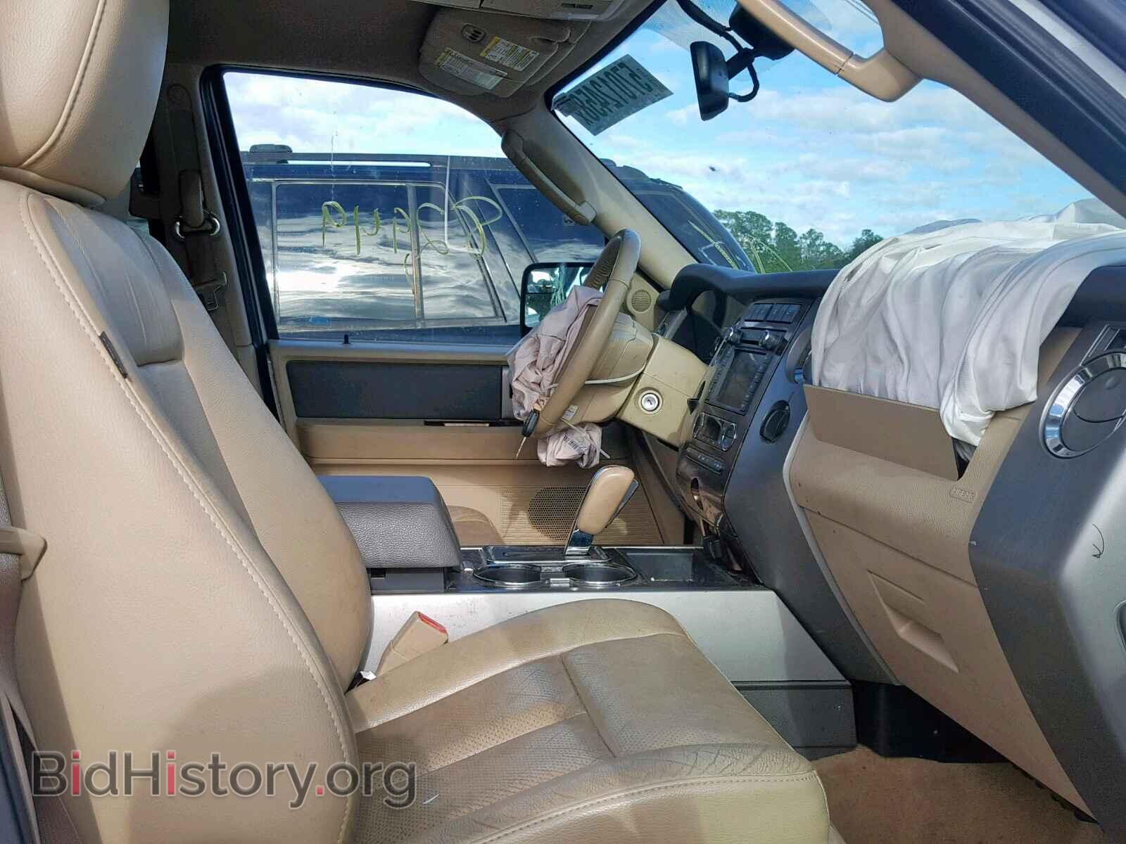 2014 FORD EXPEDITION - VIN: 1FMJU1H58EEF61809 - Фото 5