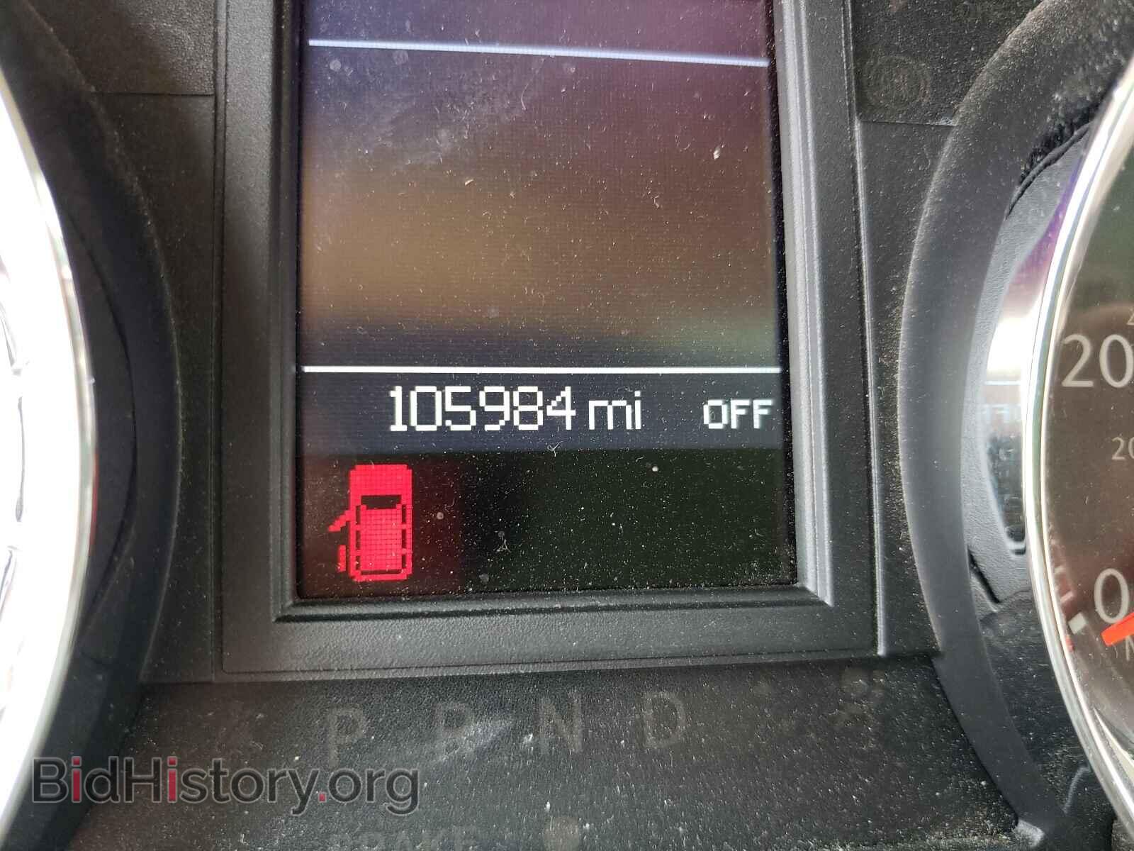 2014 CHRYSLER MINIVAN - VIN: 2C4RC1CG3ER204074 - Photo 8