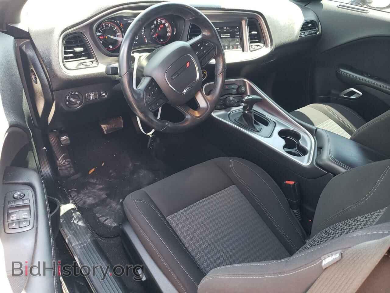 2021 DODGE CHALLENGER - VIN: 2C3CDZAG1MH509764 - Фото 8