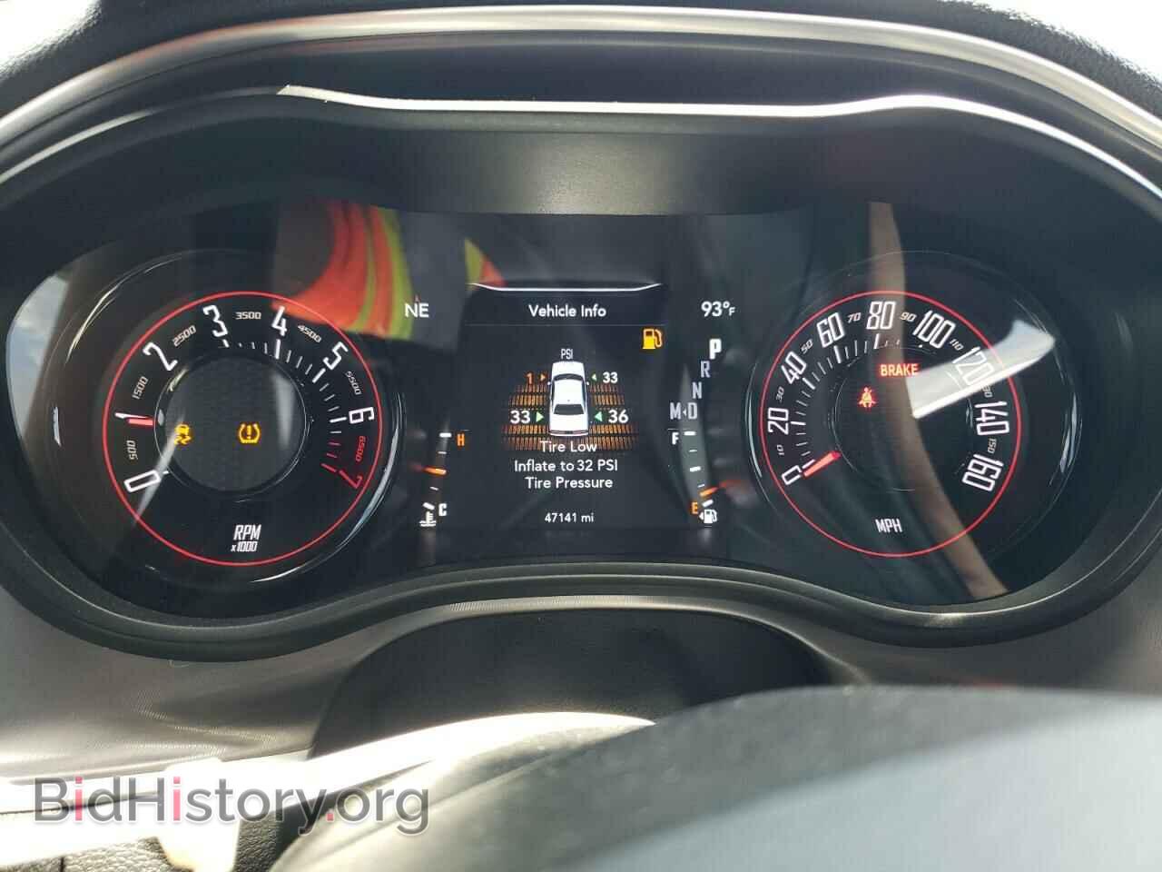 2021 DODGE CHALLENGER - VIN: 2C3CDZAG1MH509764 - Фото 9