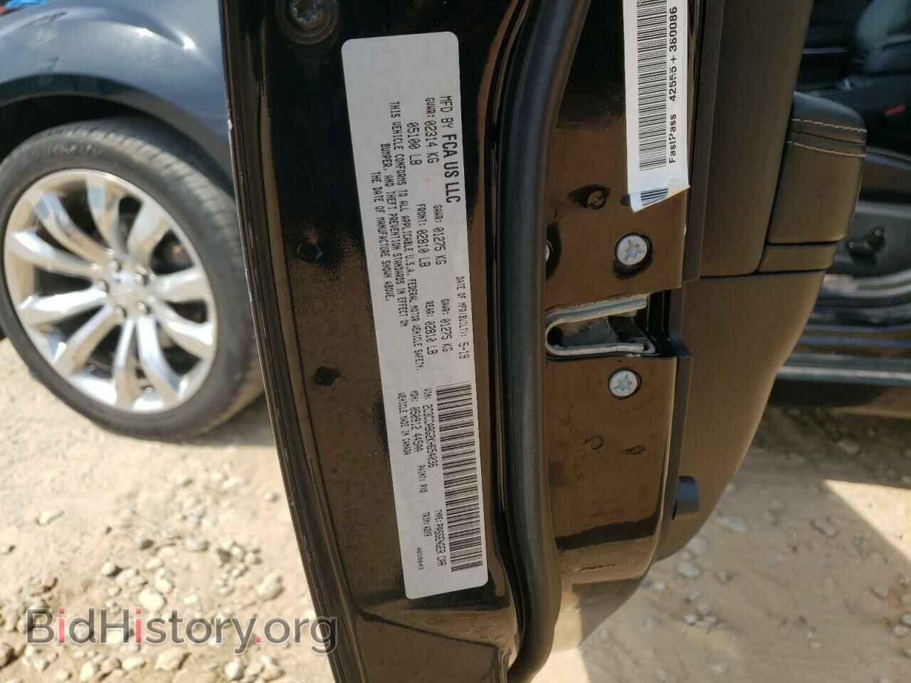2019 CHRYSLER 300 - VIN: 2C3CCABG2KH654036 - Фото 10