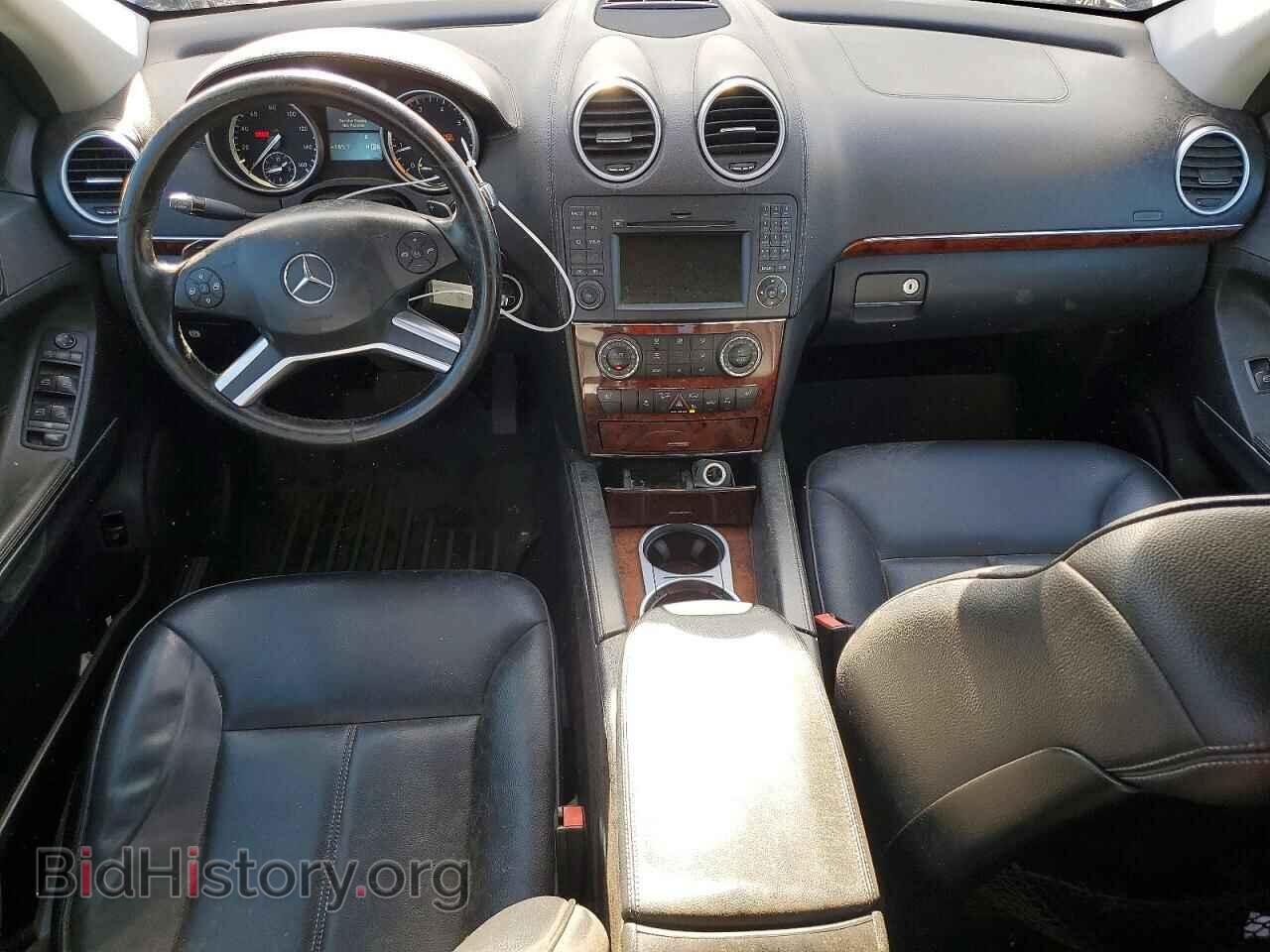 2012 MERCEDES-BENZ GL-CLASS - VIN: 4JGBF7BE5CA778622 - Фото 8