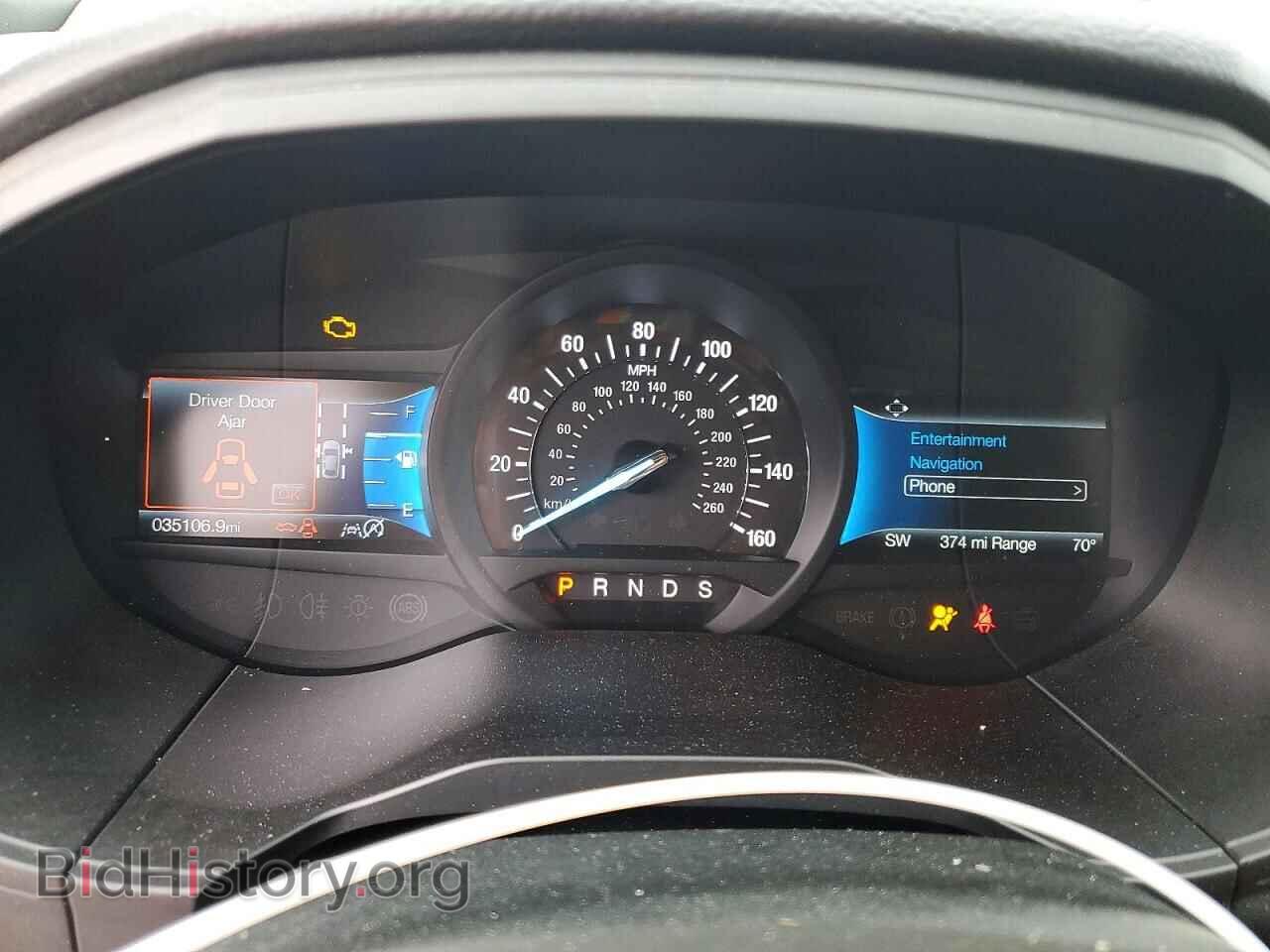 2024 FORD EDGE - VIN: 2FMPK4K90RBA65269 - Photo 9