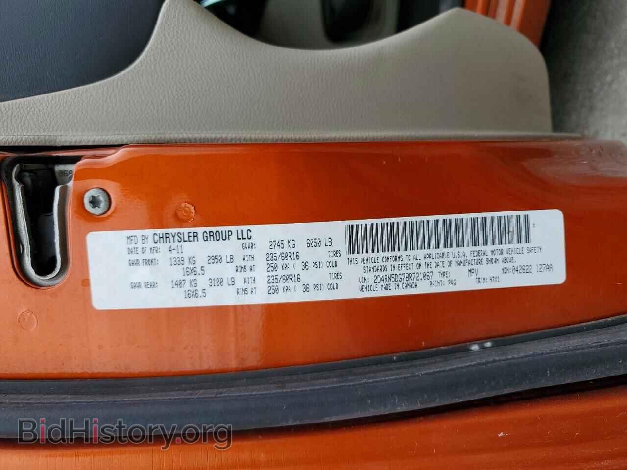 2011 DODGE CARAVAN - VIN: 2D4RN5DG7BR721067 - Фото 14