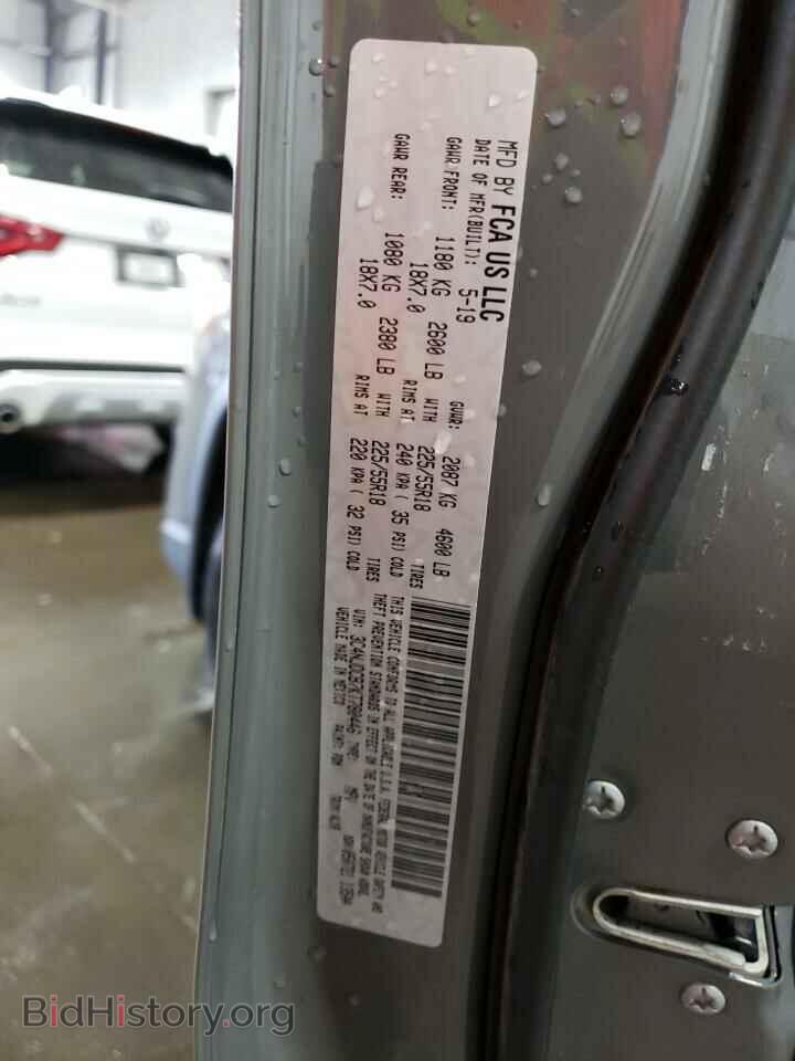 2019 JEEP COMPASS - VIN: 3C4NJDCB7KT780446 - Photo 13